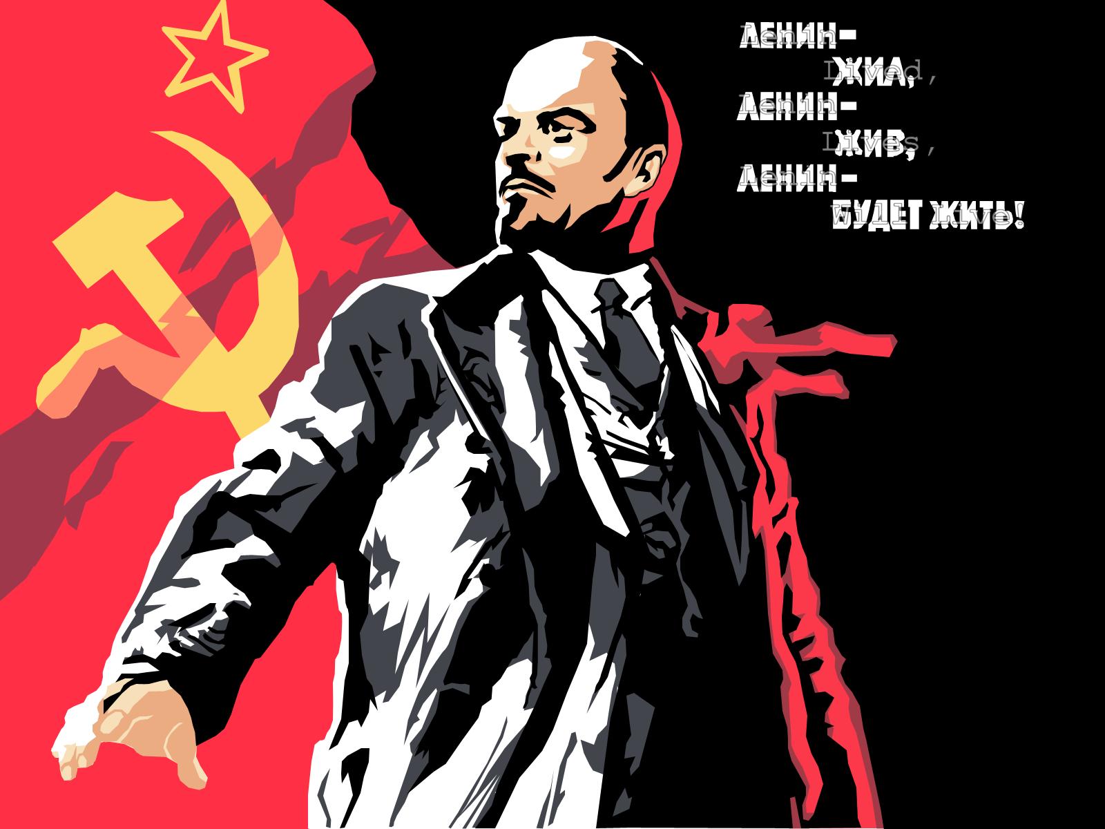 Believing in Lenin” (from Generations Literary Journal) – The Flying ...