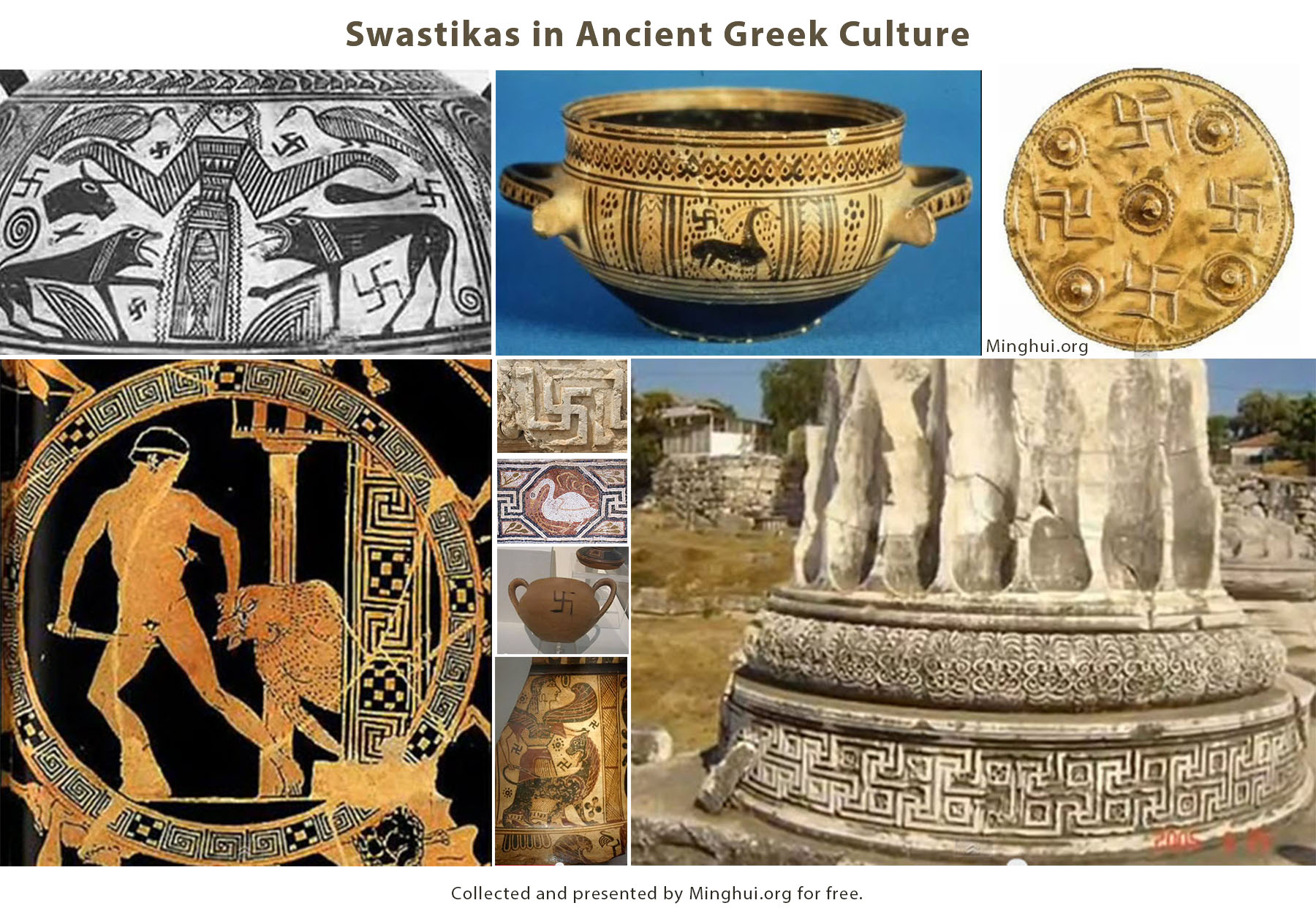 Swastikas in Ancient Greek Culture | Falun Dafa - Minghui.org