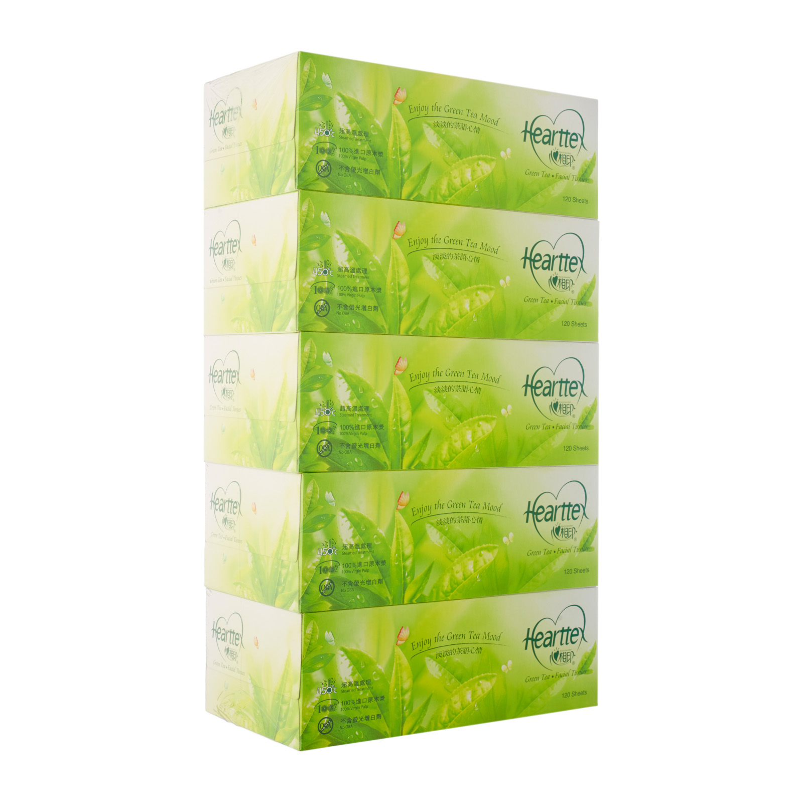 Hearttex Green Tea Box Tissue 0 - from RedMart