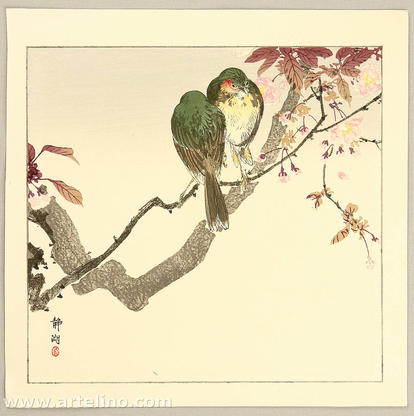 Seiko: Green Bird on a Branch - Artelino - Ukiyo-e Search
