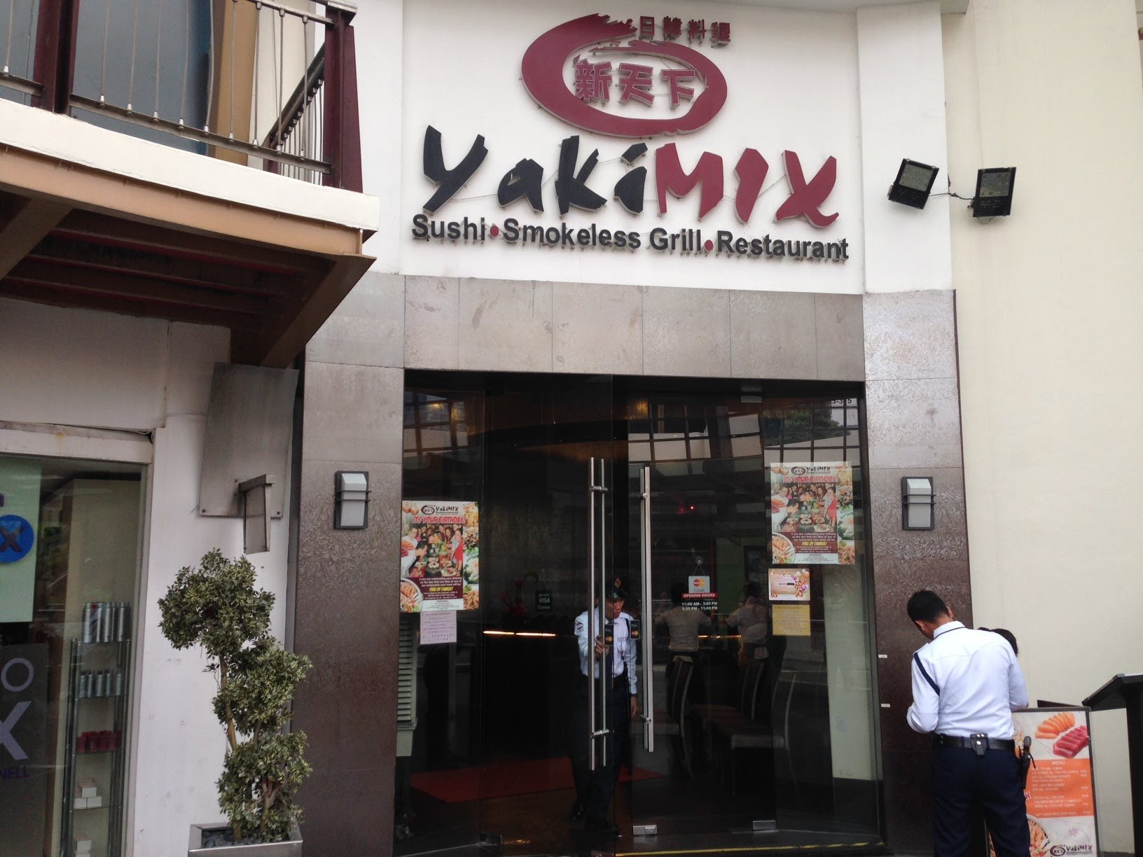 Yakimix Sushi Smokeless Grill Restaurant Greenbelt 3 Ayala Center ...