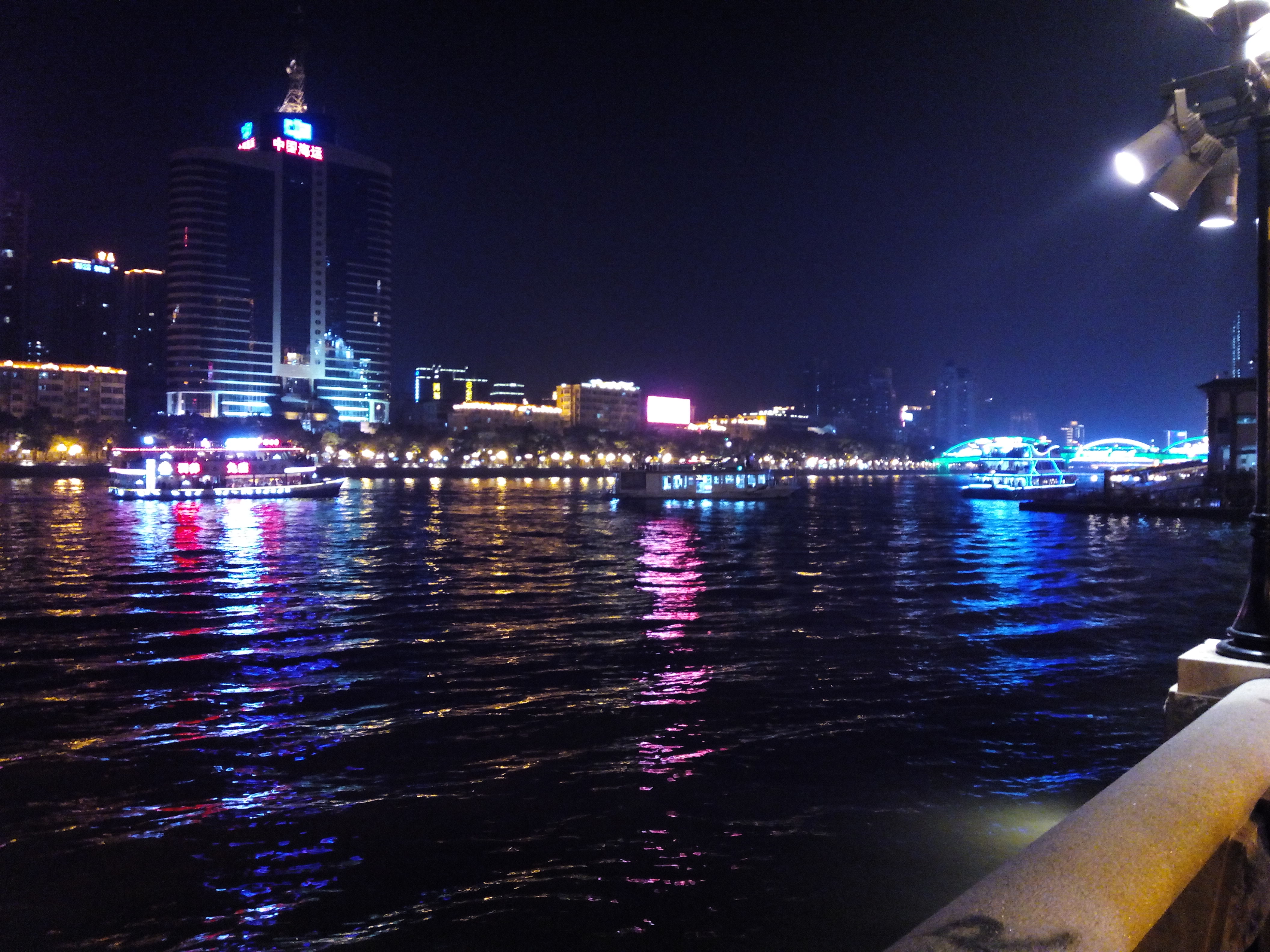 Guangzhou at night photo