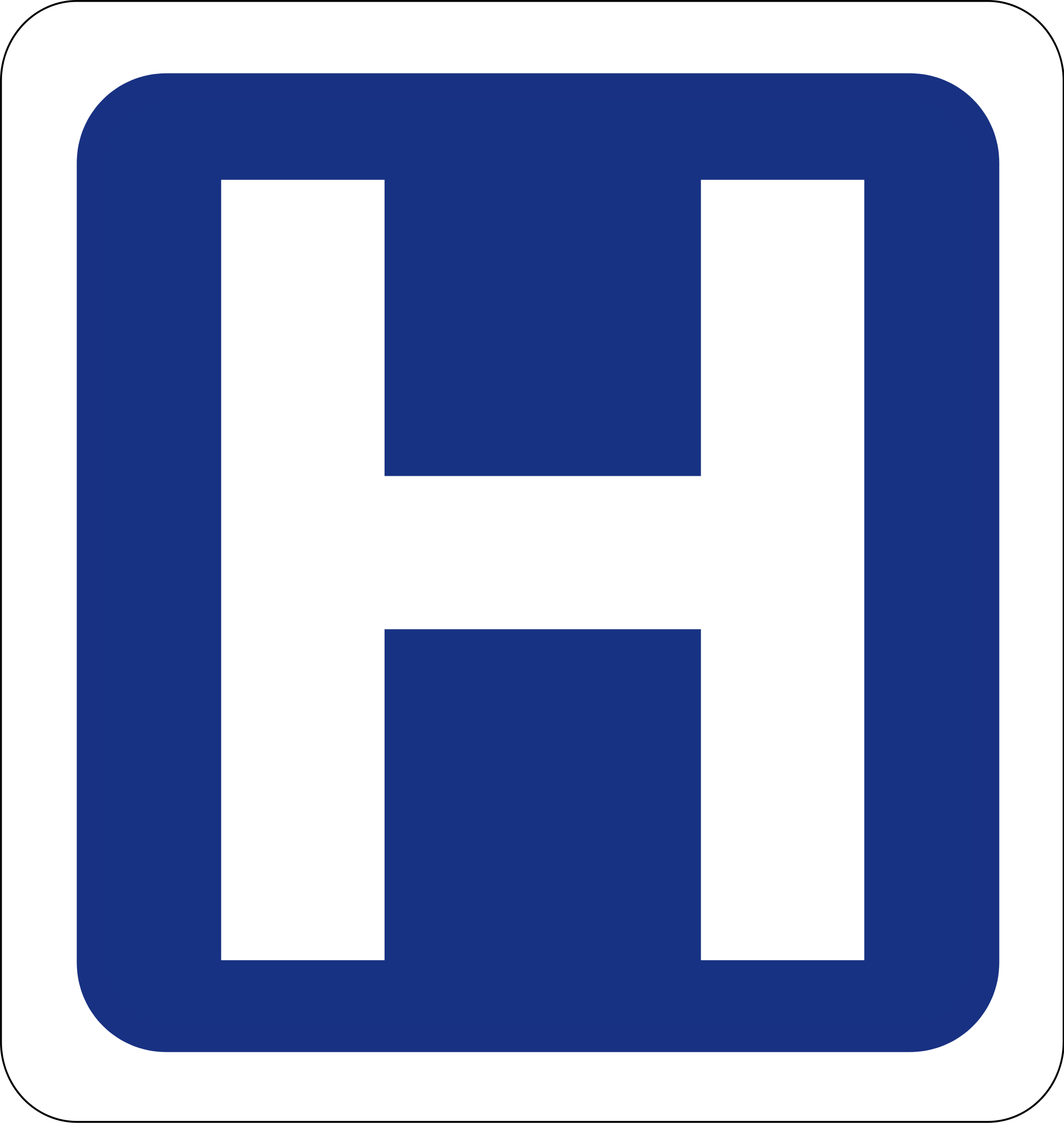File:Information road sign hospital.svg - Wikimedia Commons