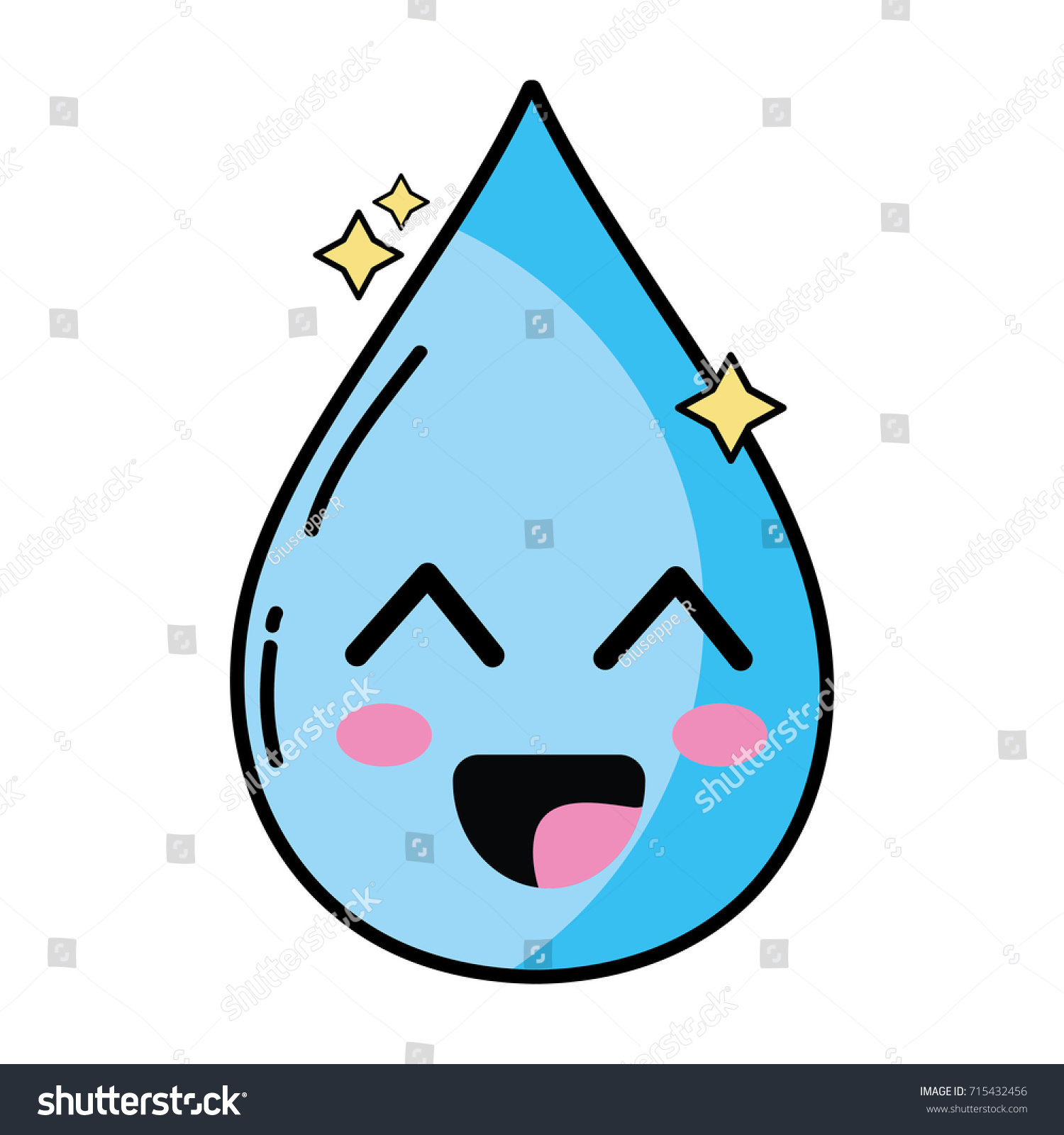 Kawaii Cute Happy Water Drop Stock Vector (2018) 715432456 ...