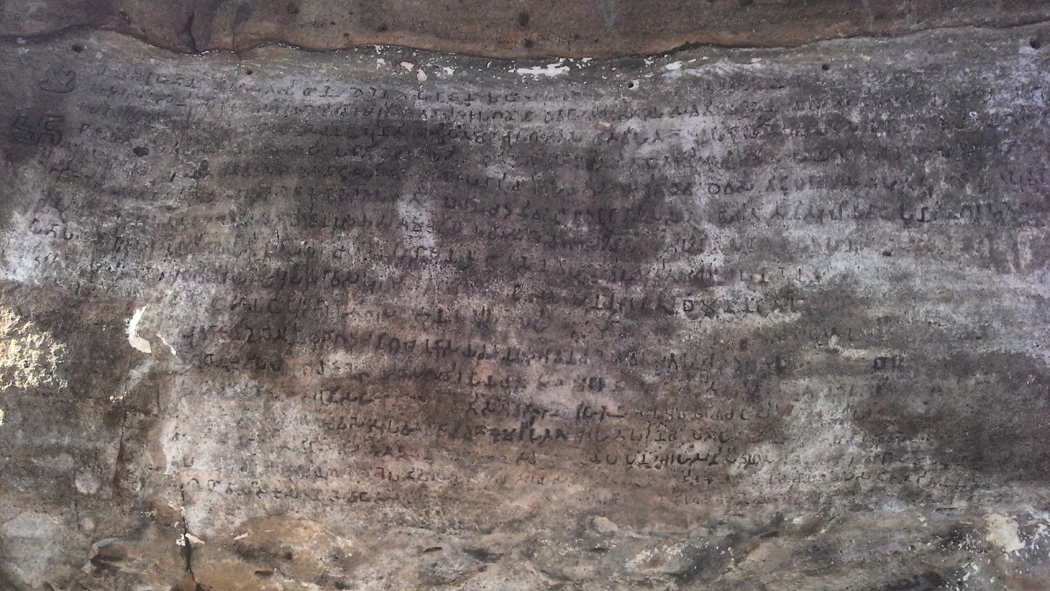 Kharavela's Inscription, Hathigumpha Cave, Udaigiri (circa 2nd ...