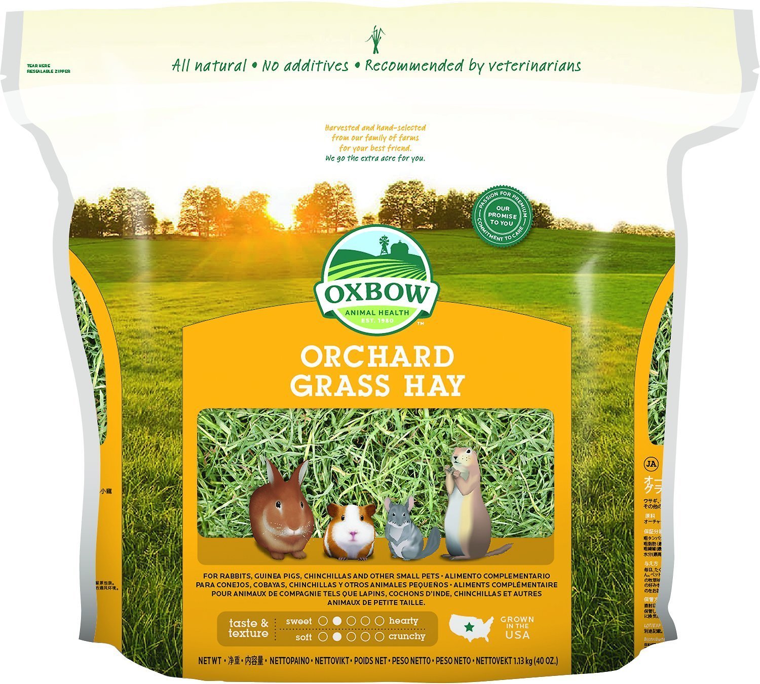 Oxbow Orchard Grass Hay Small Animal Food, 40-oz bag - Chewy.com
