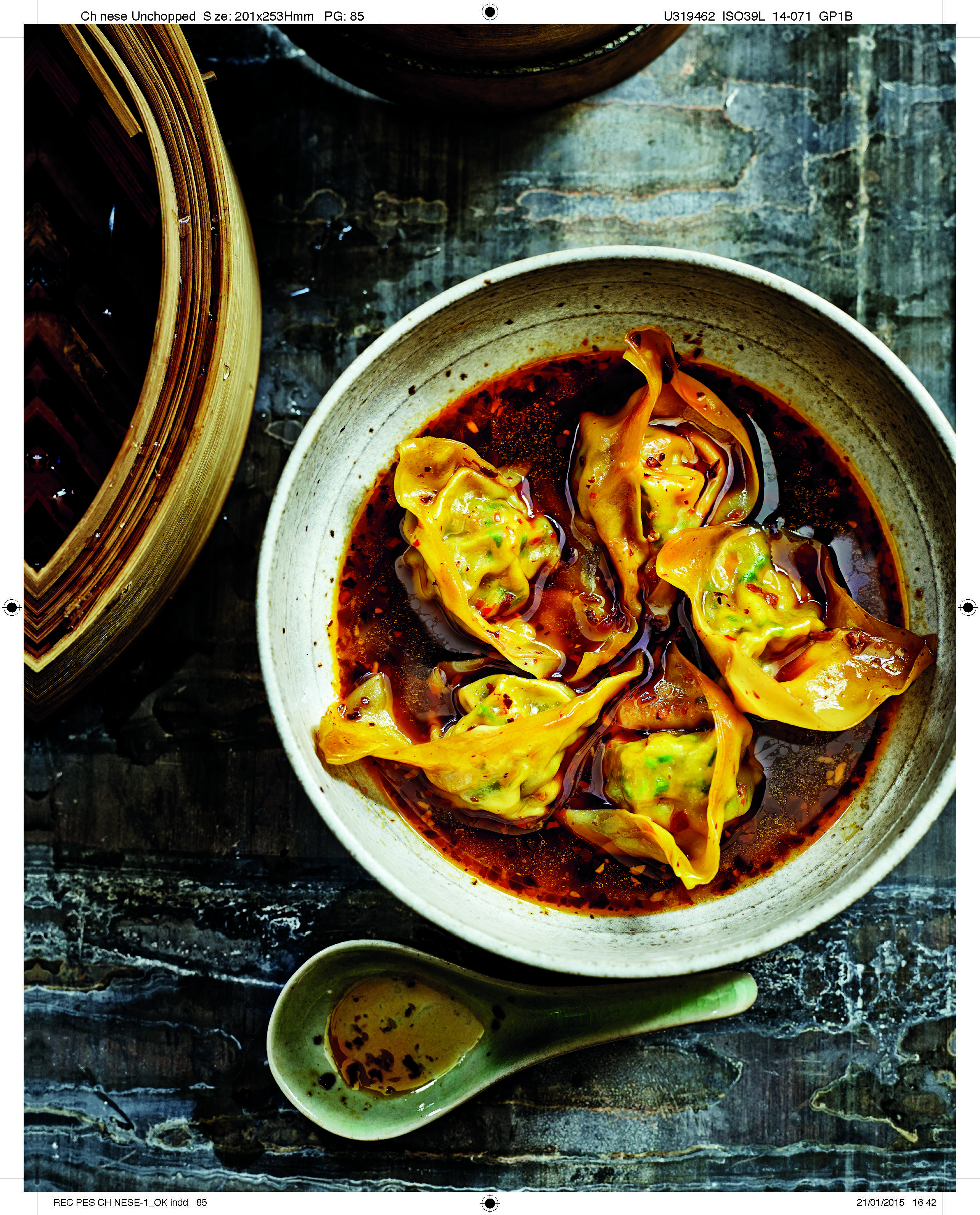 Steamed wontons in chilli broth recipe from Chinese Unchopped by ...