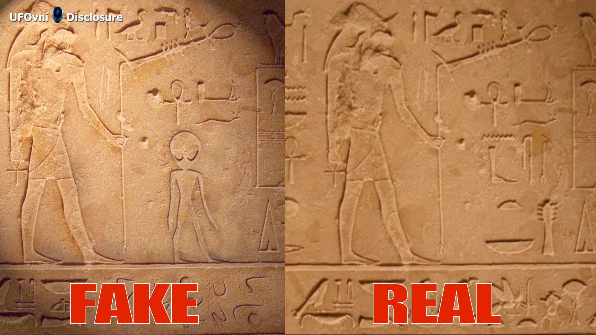 Египетские иероглифы НЛО