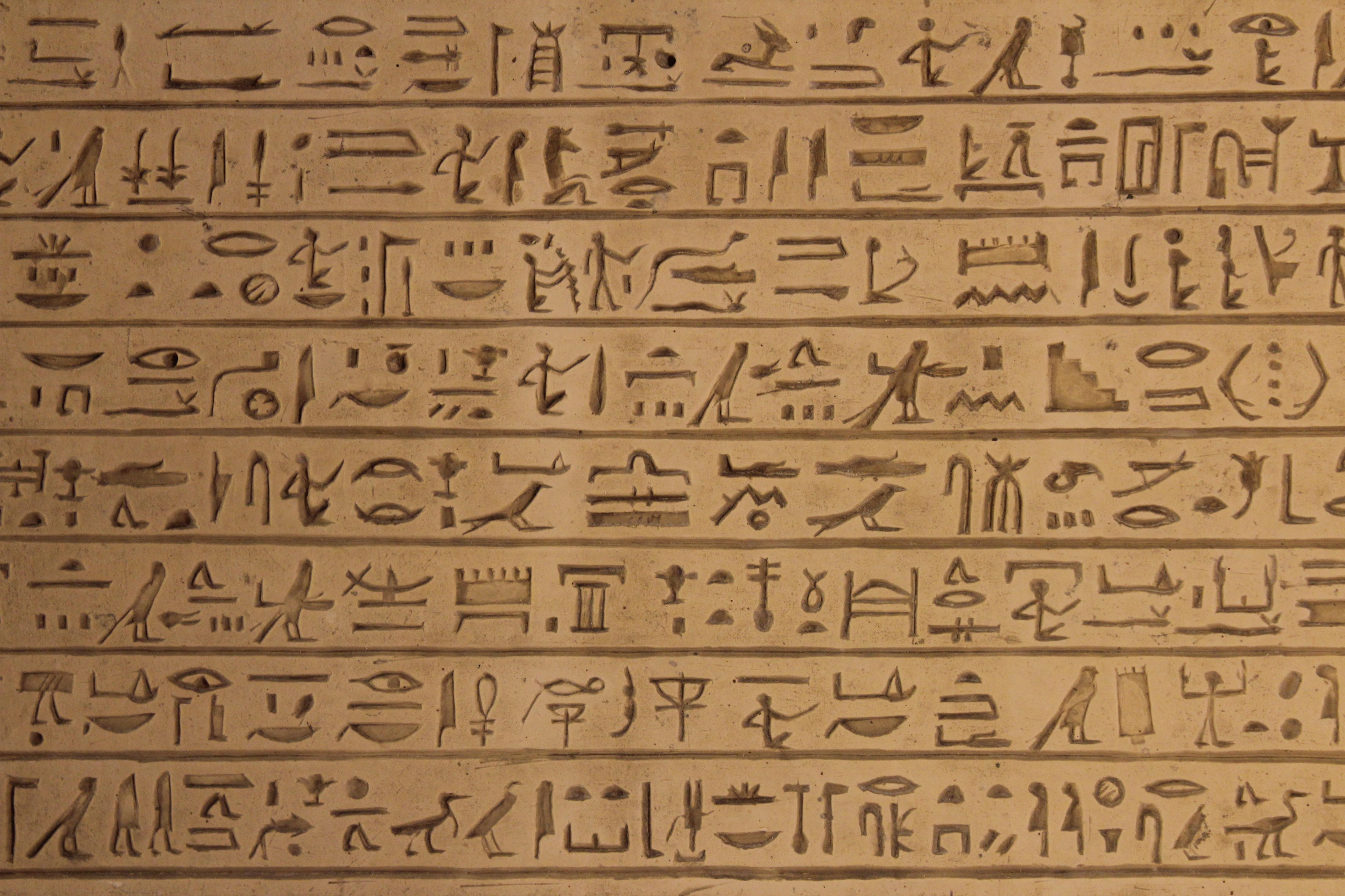 Hieroglyphics Wallpapers 1 - 4406 X 2937 | stmed.net