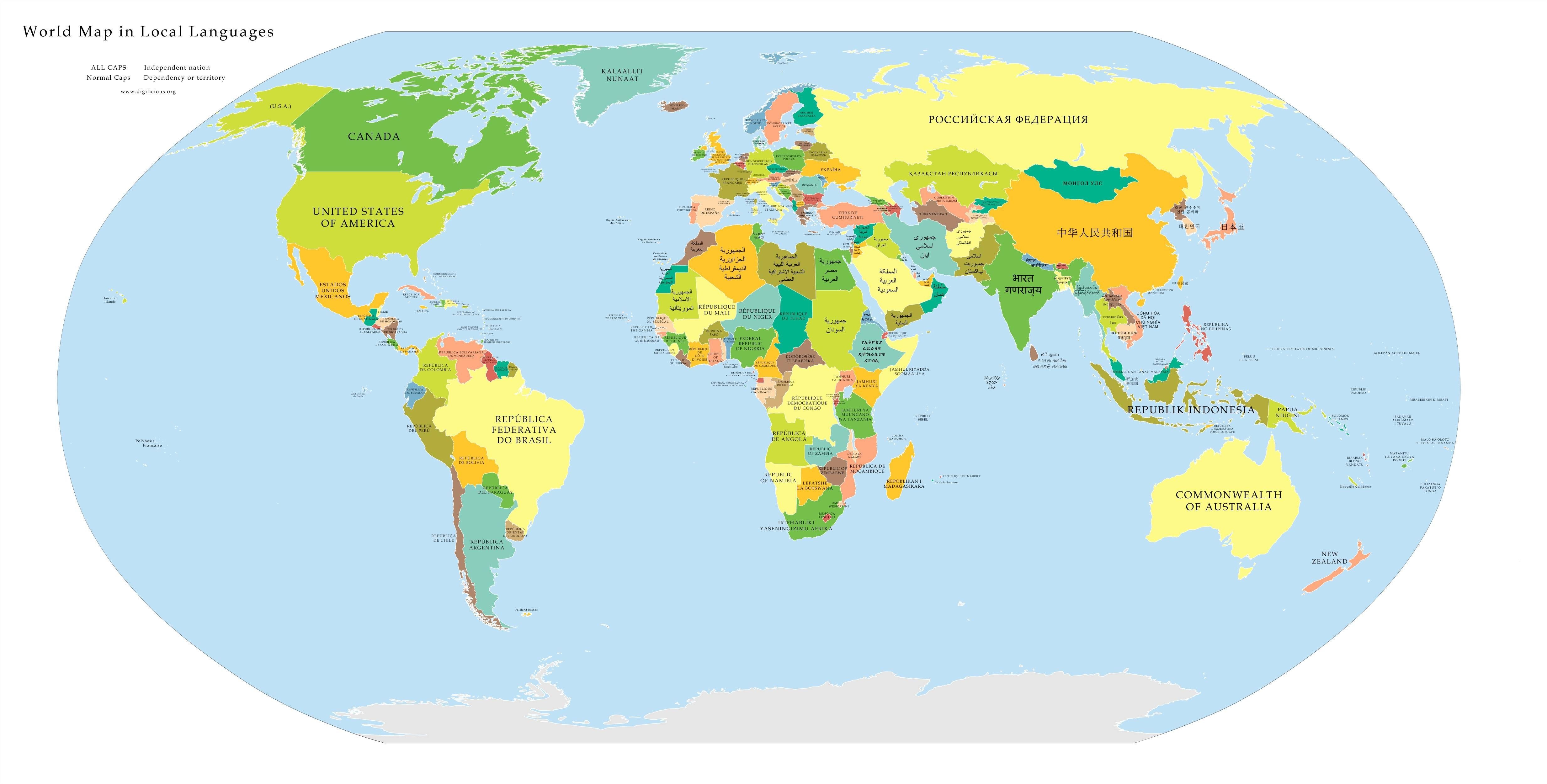 Blank Political World Map High Resolution Fresh World Map Wallpapers ...
