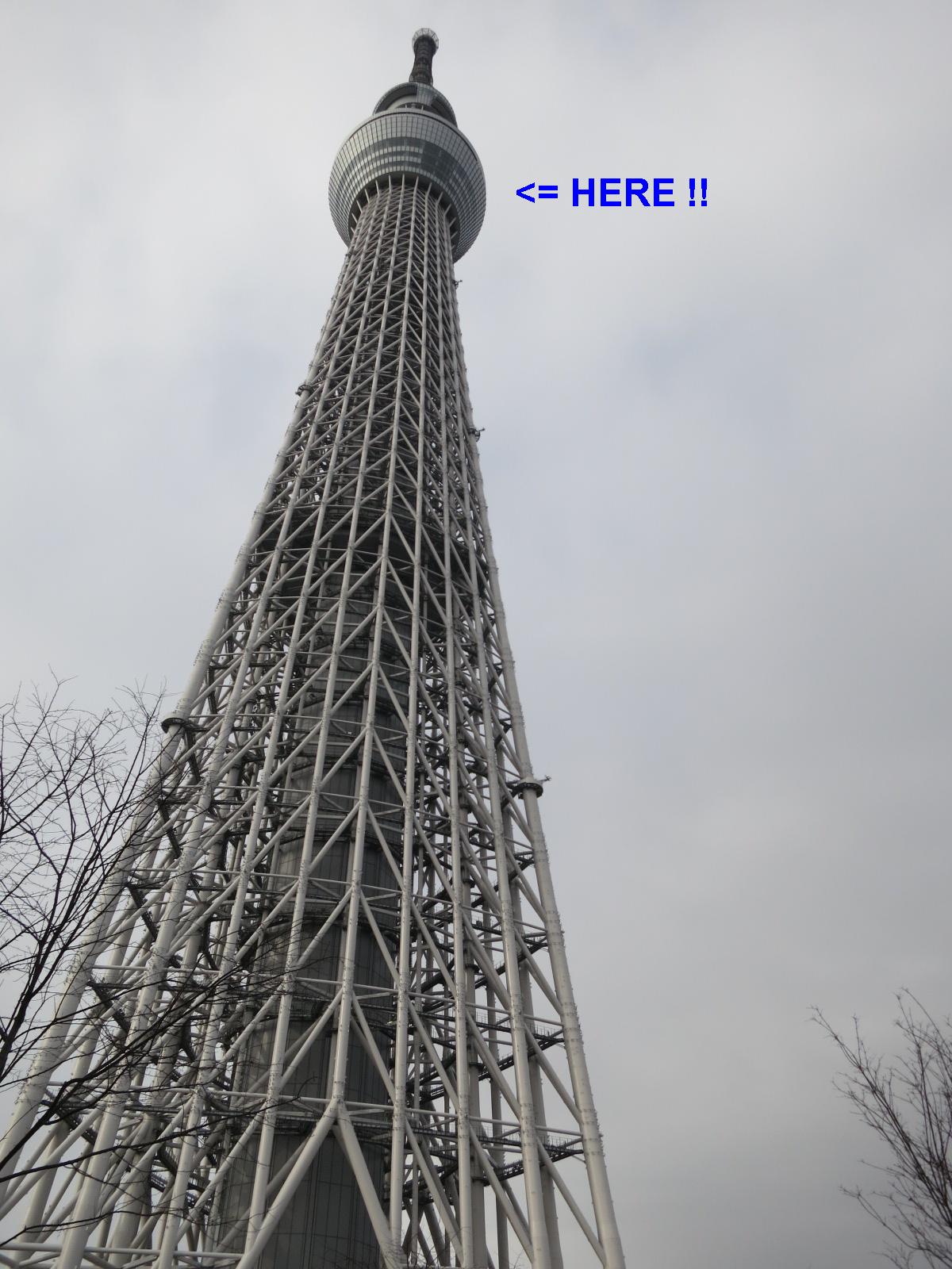 Japan Concierge's Travelog: 634 Meter High Tower! Tokyo Skytree