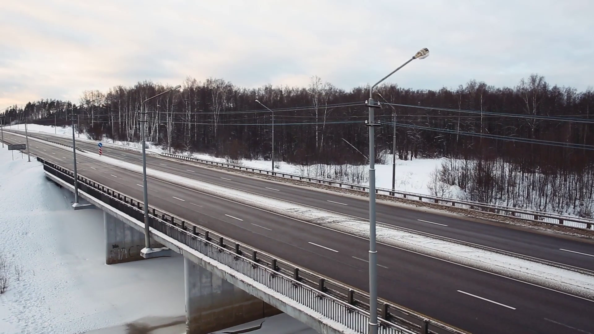aerial view of highway in winter Stock Video Footage - Videoblocks