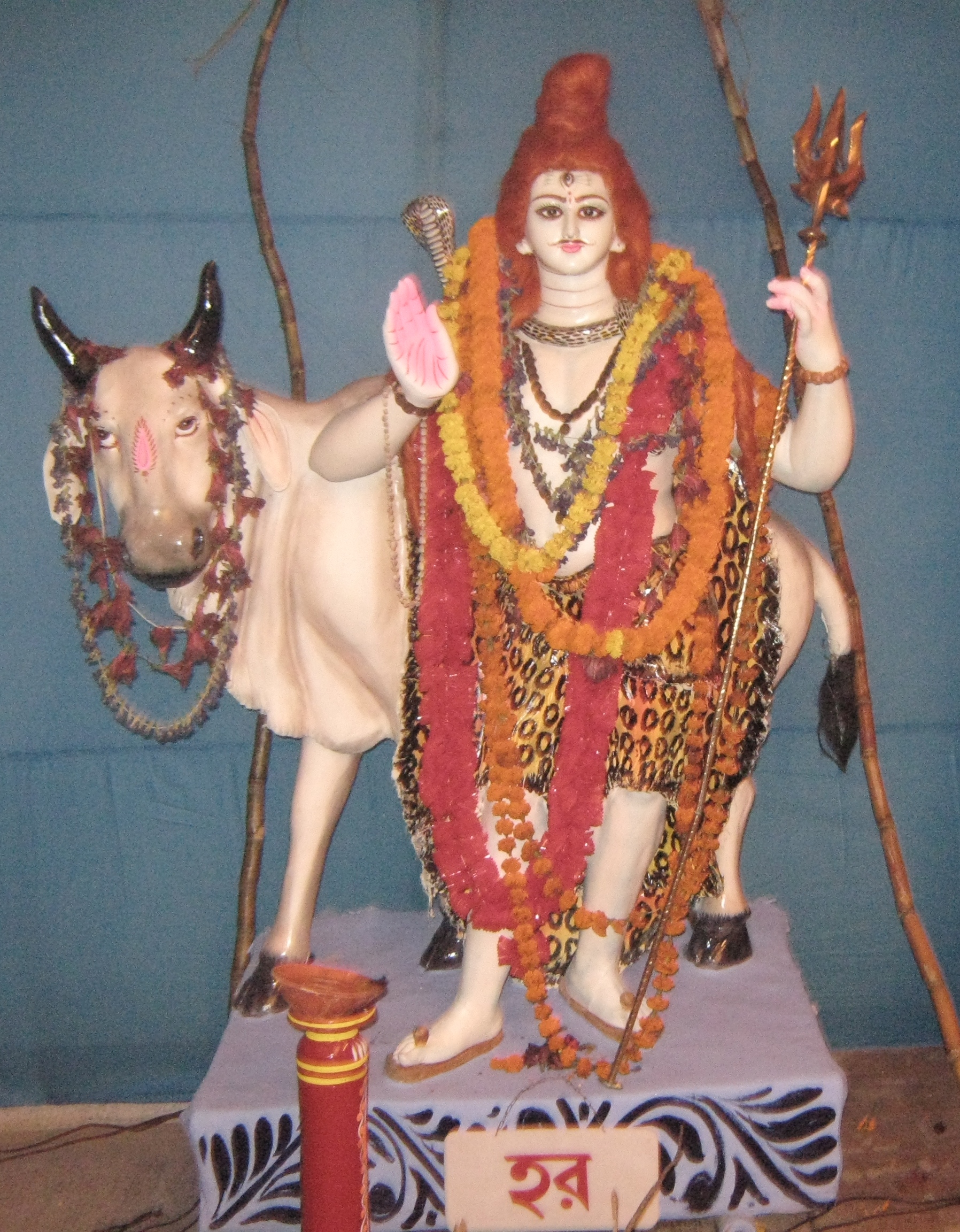 Hindu god lord shiva photo