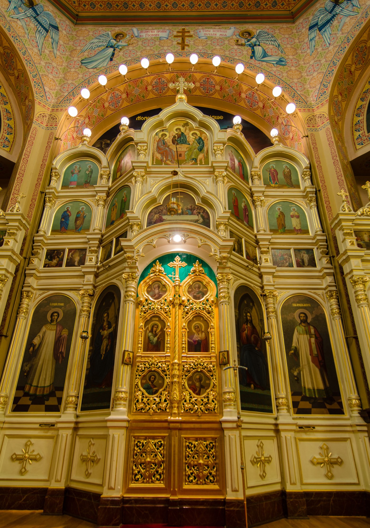 Holy Trinity Russian Orthodox Cathedral · Buildings of Chicago ...