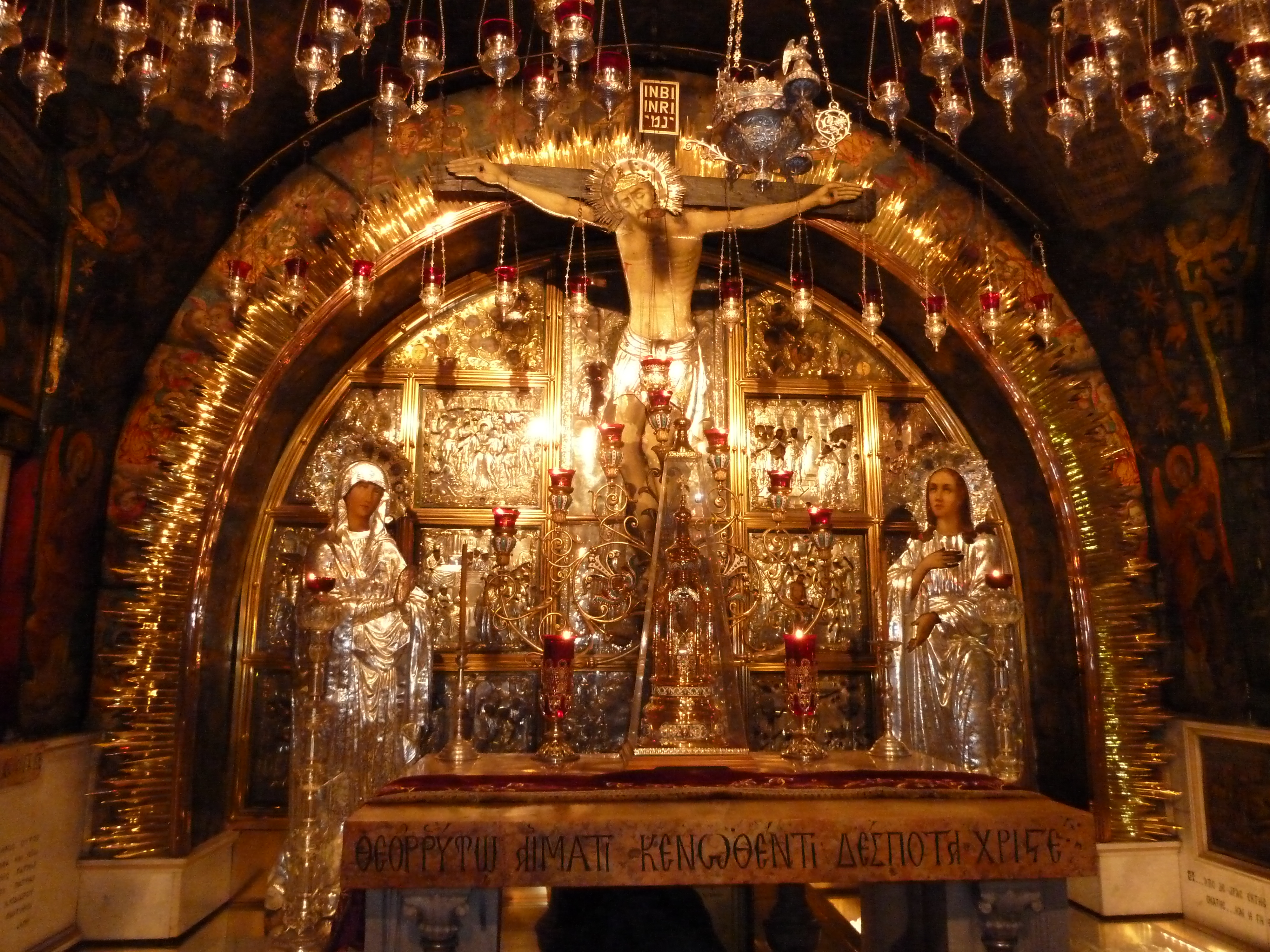 Church of the Holy Sepulchre – the first site recognized as a ...