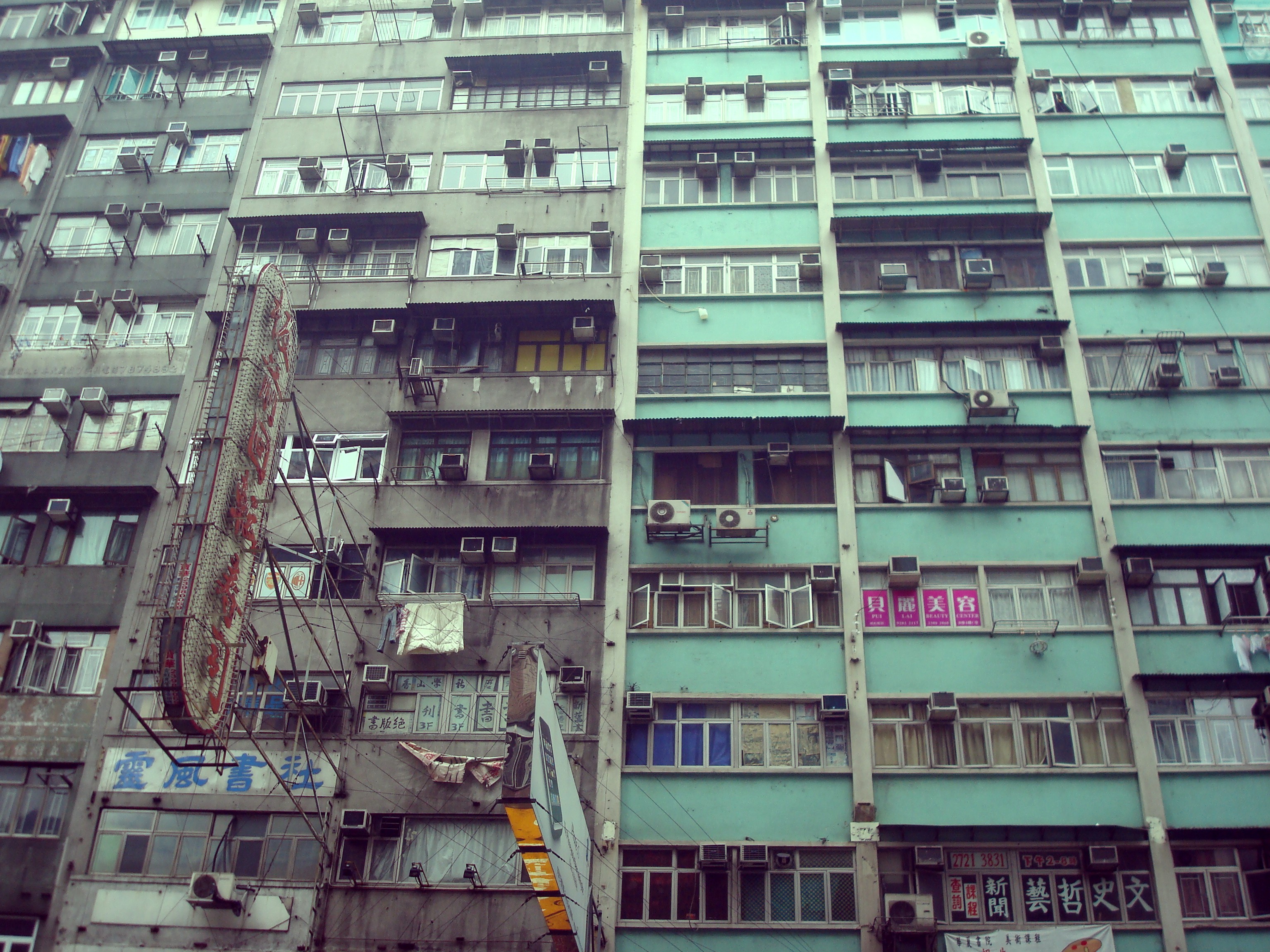 Hong Kong Apartments | something for the eyes . . . the photography ...