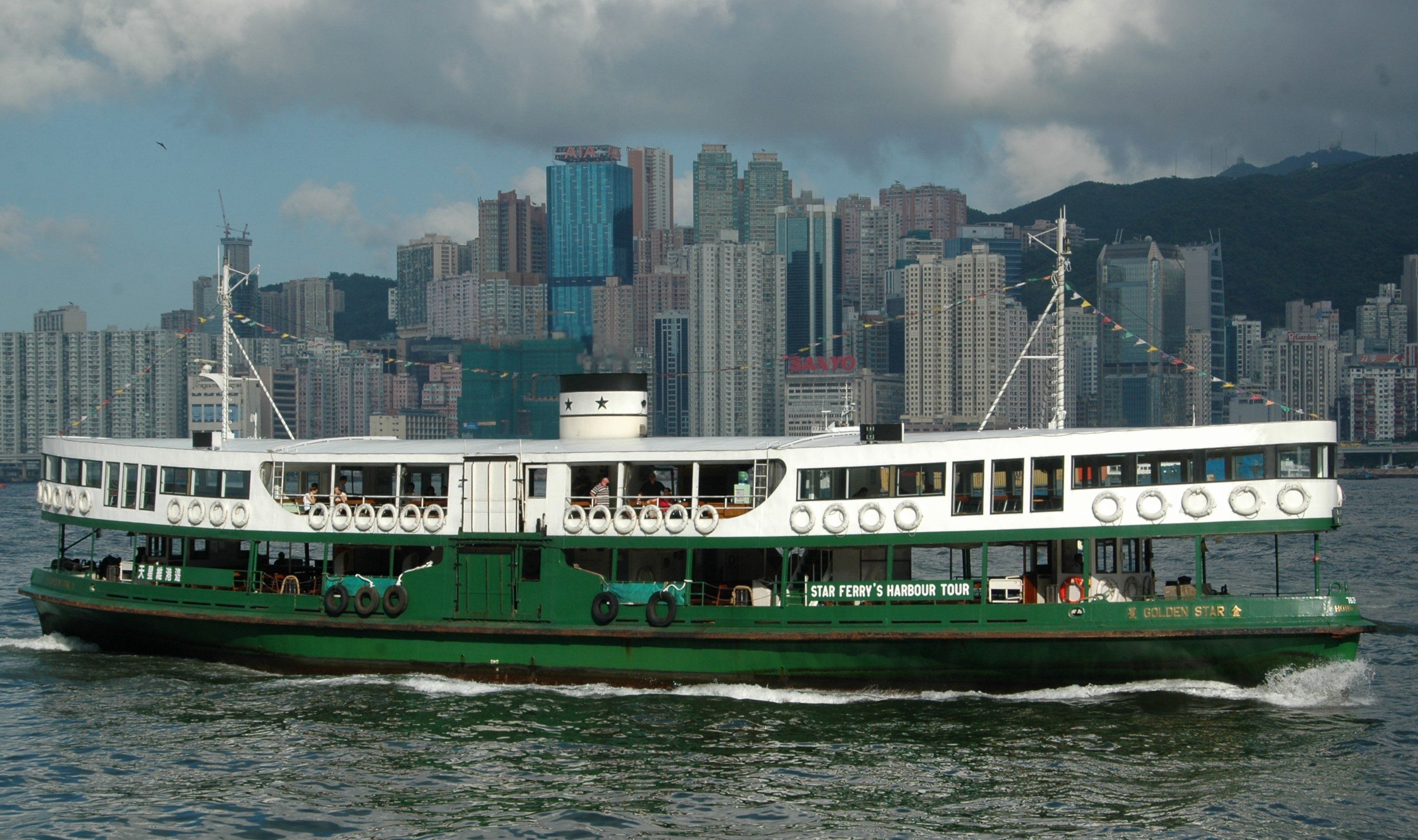 $0.32 Hong Kong Ferry views Google Search | Travel // China | Pinterest