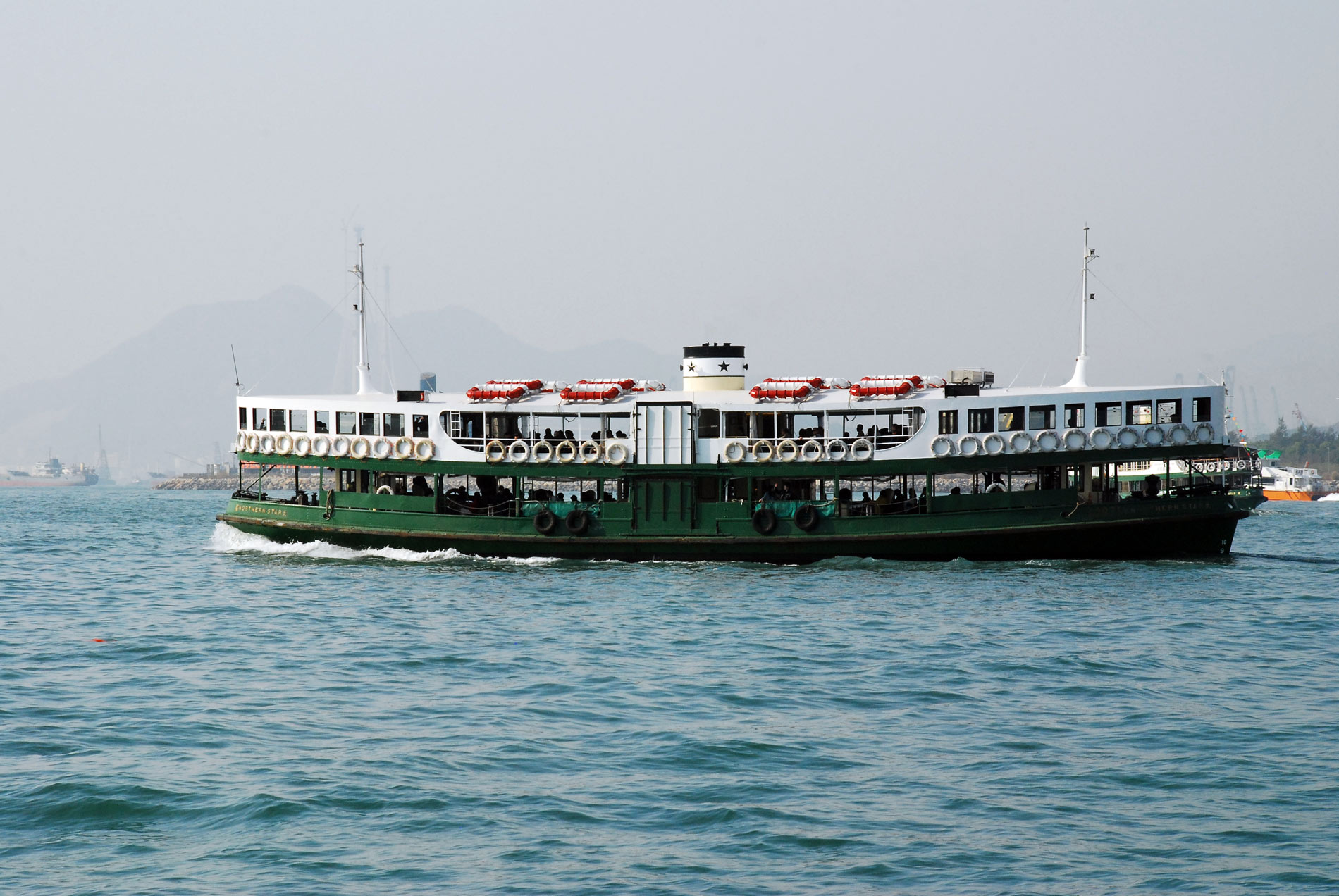 Hong kong ferry photo