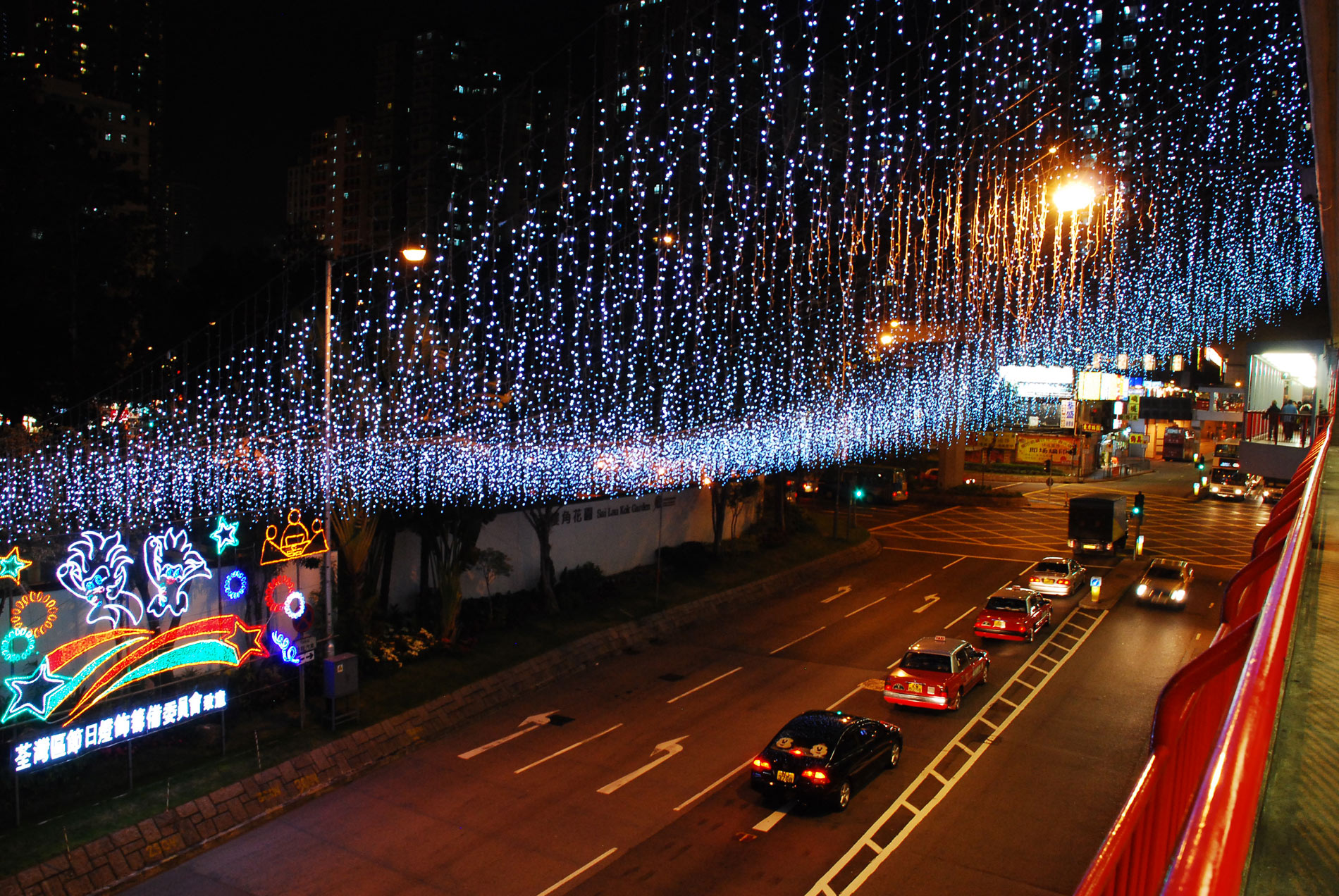 Hong kong lights photo