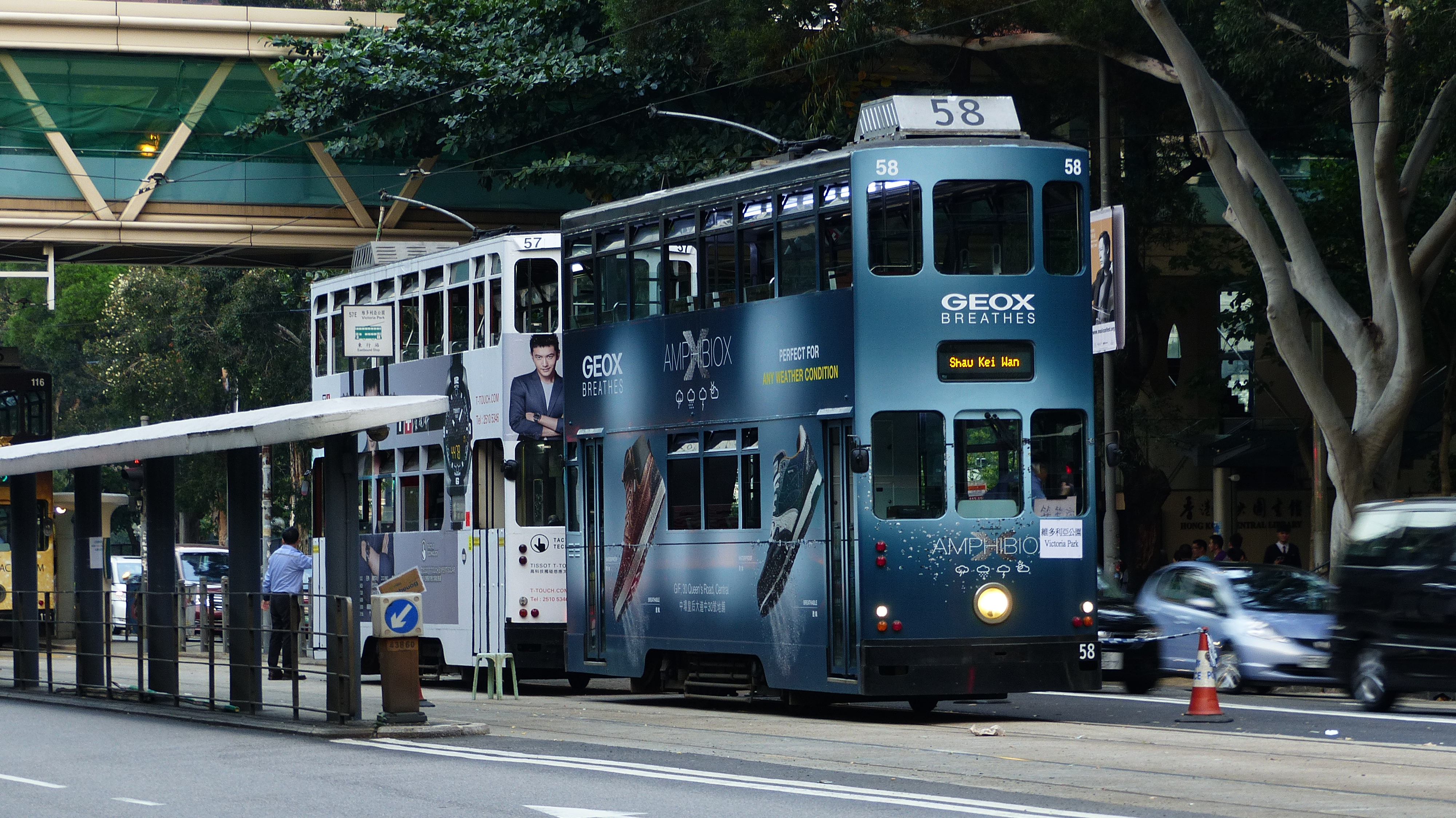 Hong kong trams. photo