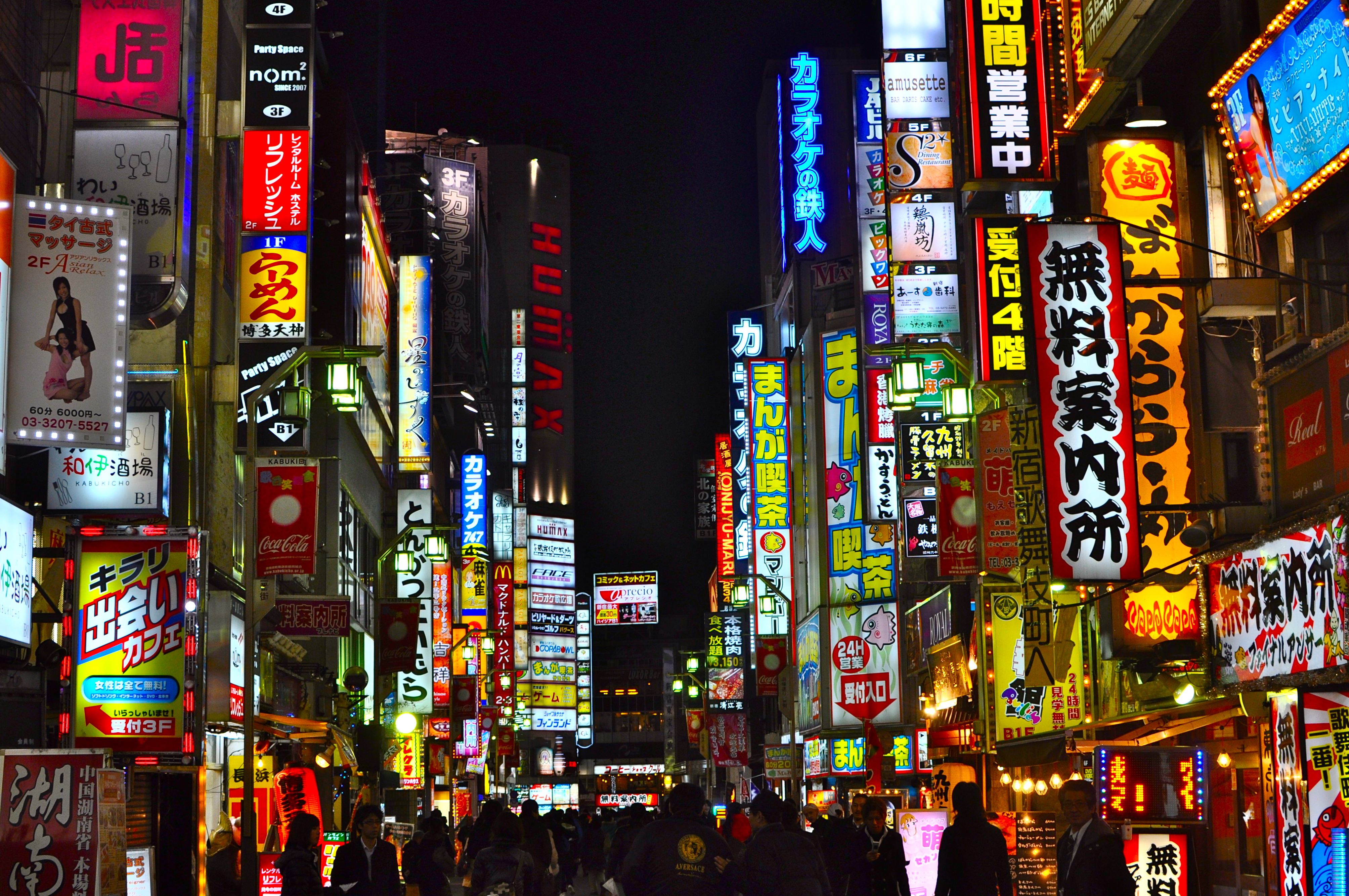 5 Things I Learned While Living in Japan with a Mental Illness ...