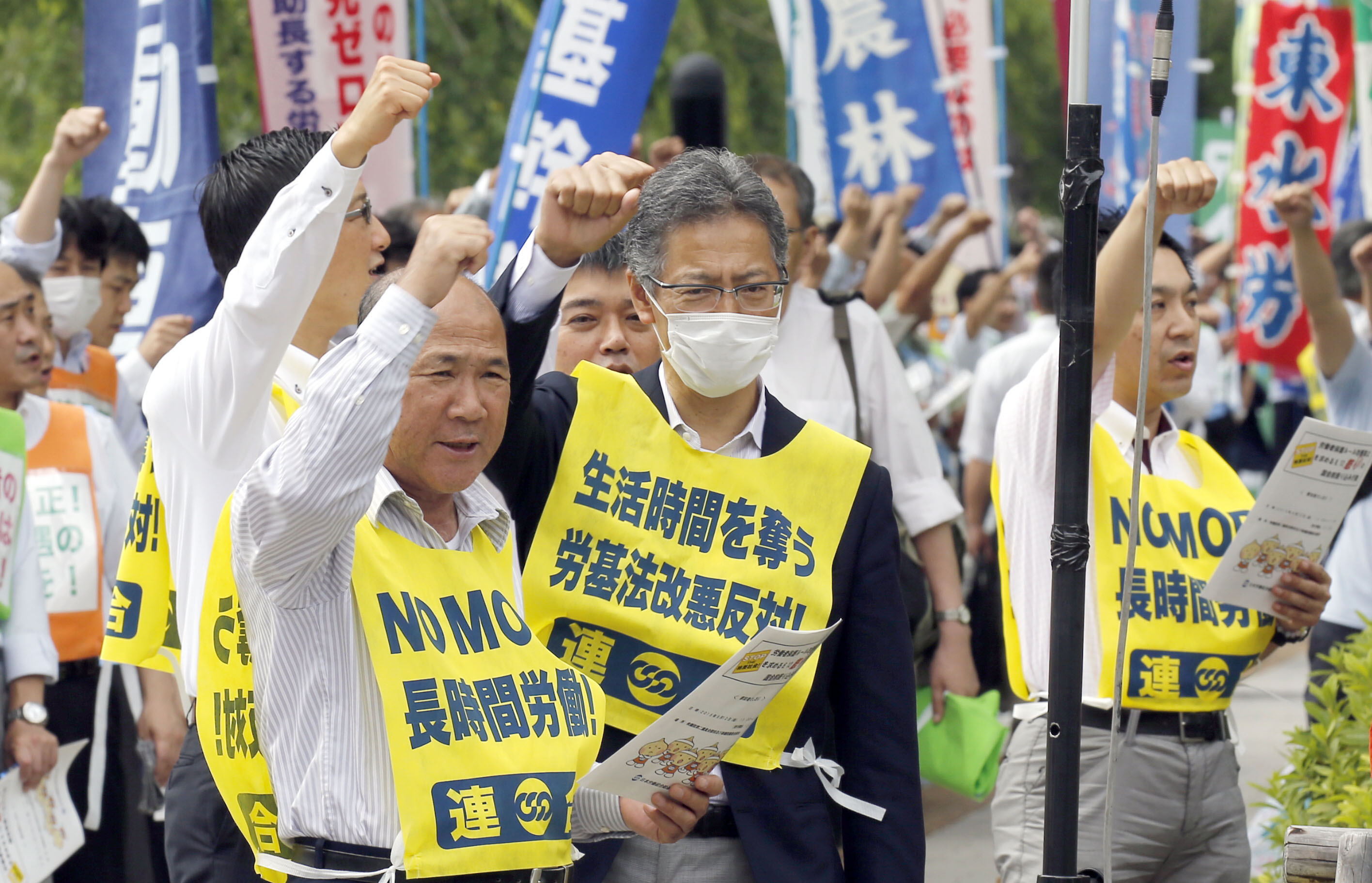 Has striking in Japan become extinct? | The Japan Times