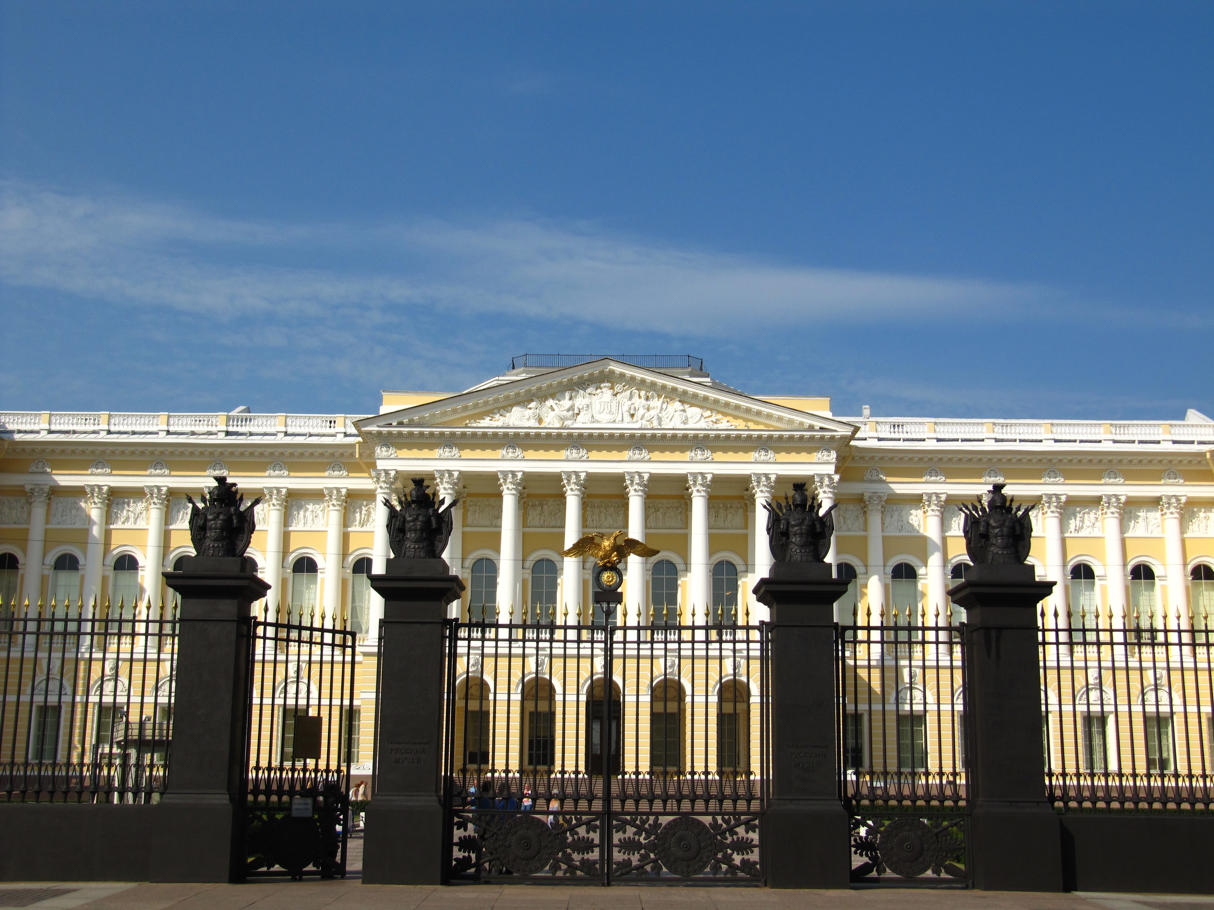 Excursions in St Petersburg Russian Museum | OltonTravelRussia.com ...