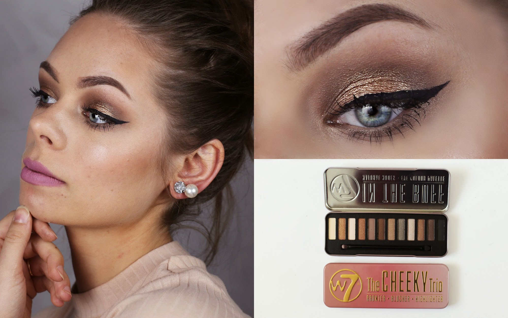 BEAUTY ON A BUDGET / W7 IN THE BUFF EYESHADOW PALETTE (DUPE FOR ...