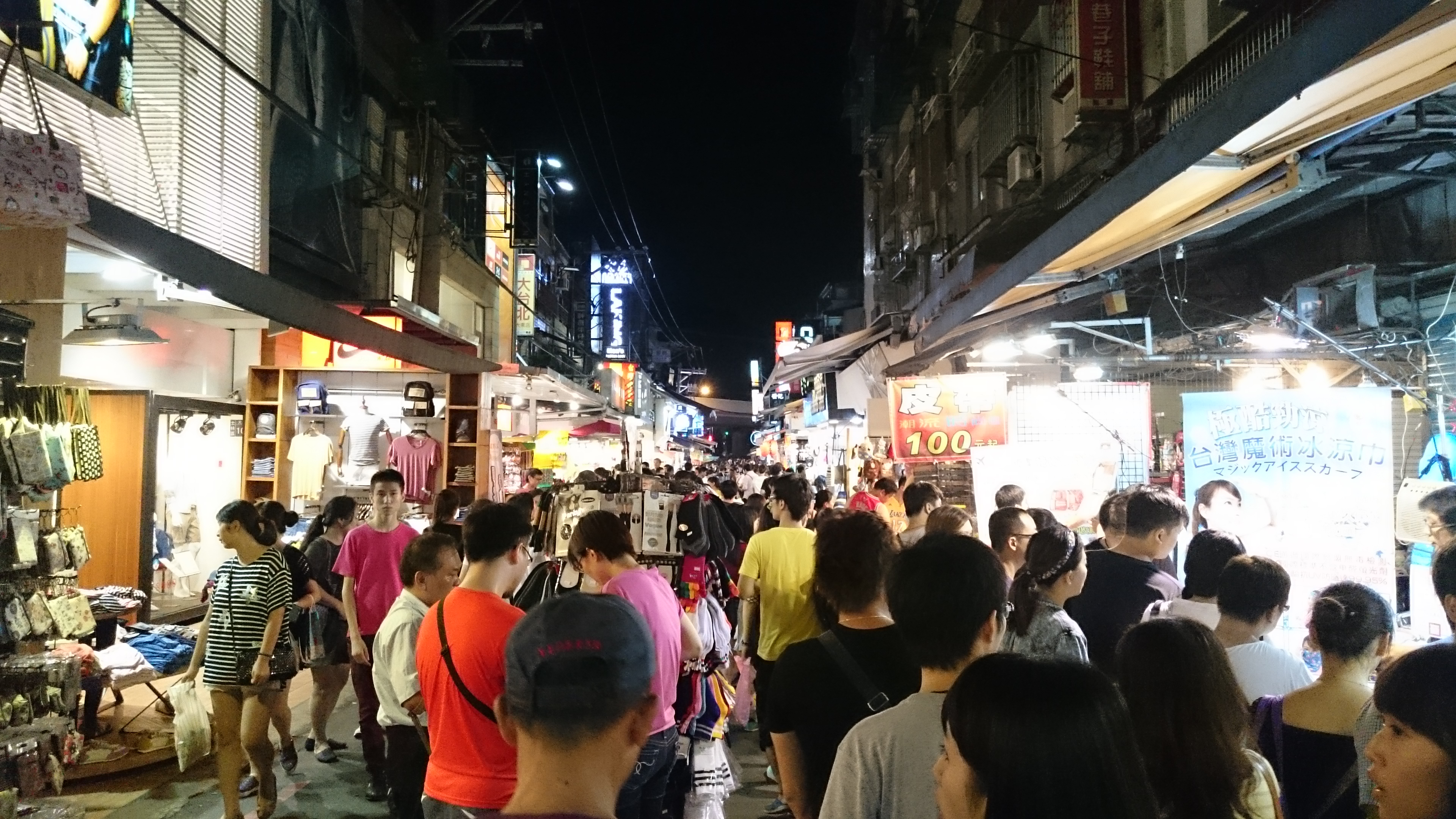 In the night market photo