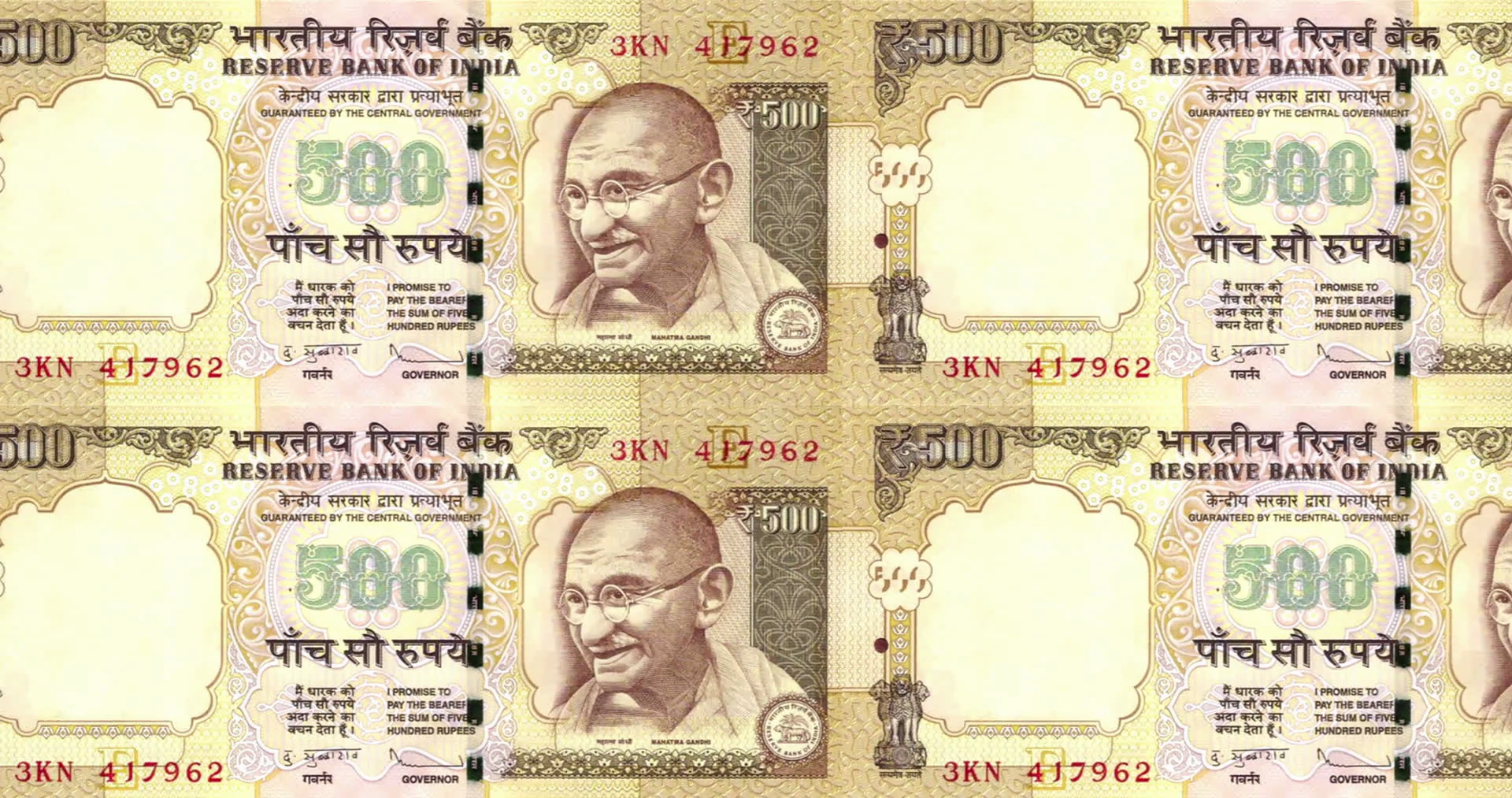 Banknotes of five hundred indian rupees of India rolling, cash money ...