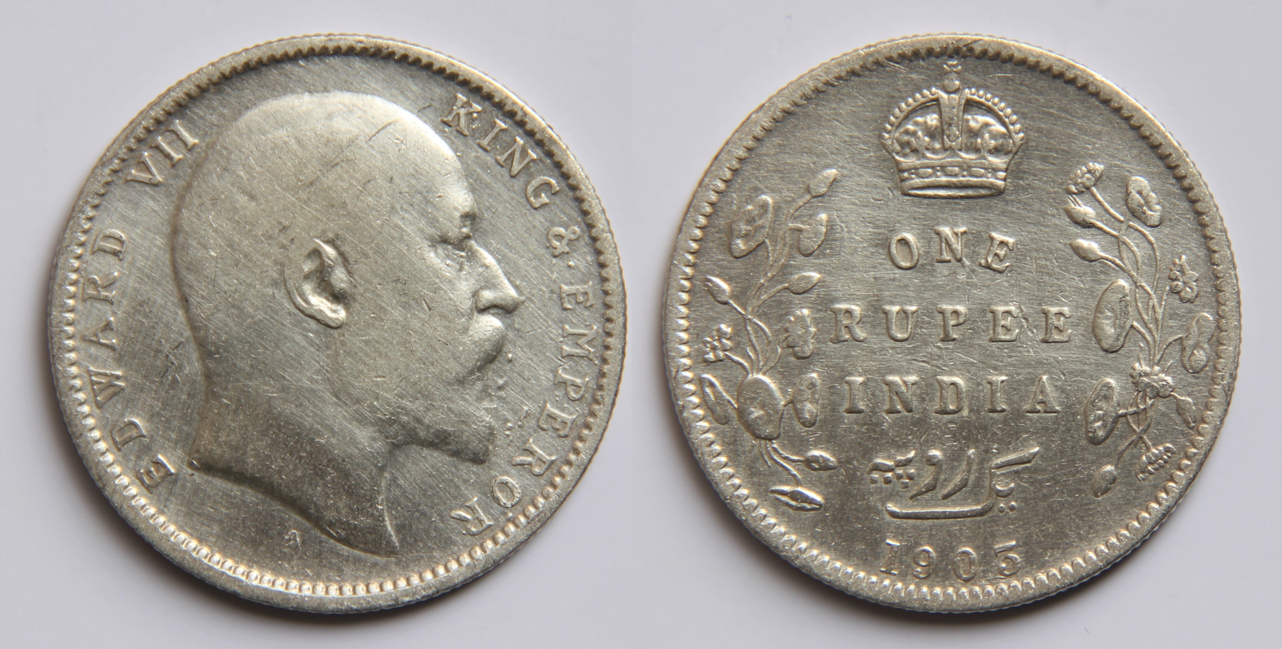 File:1 Indian rupee (1905).jpg - Wikimedia Commons
