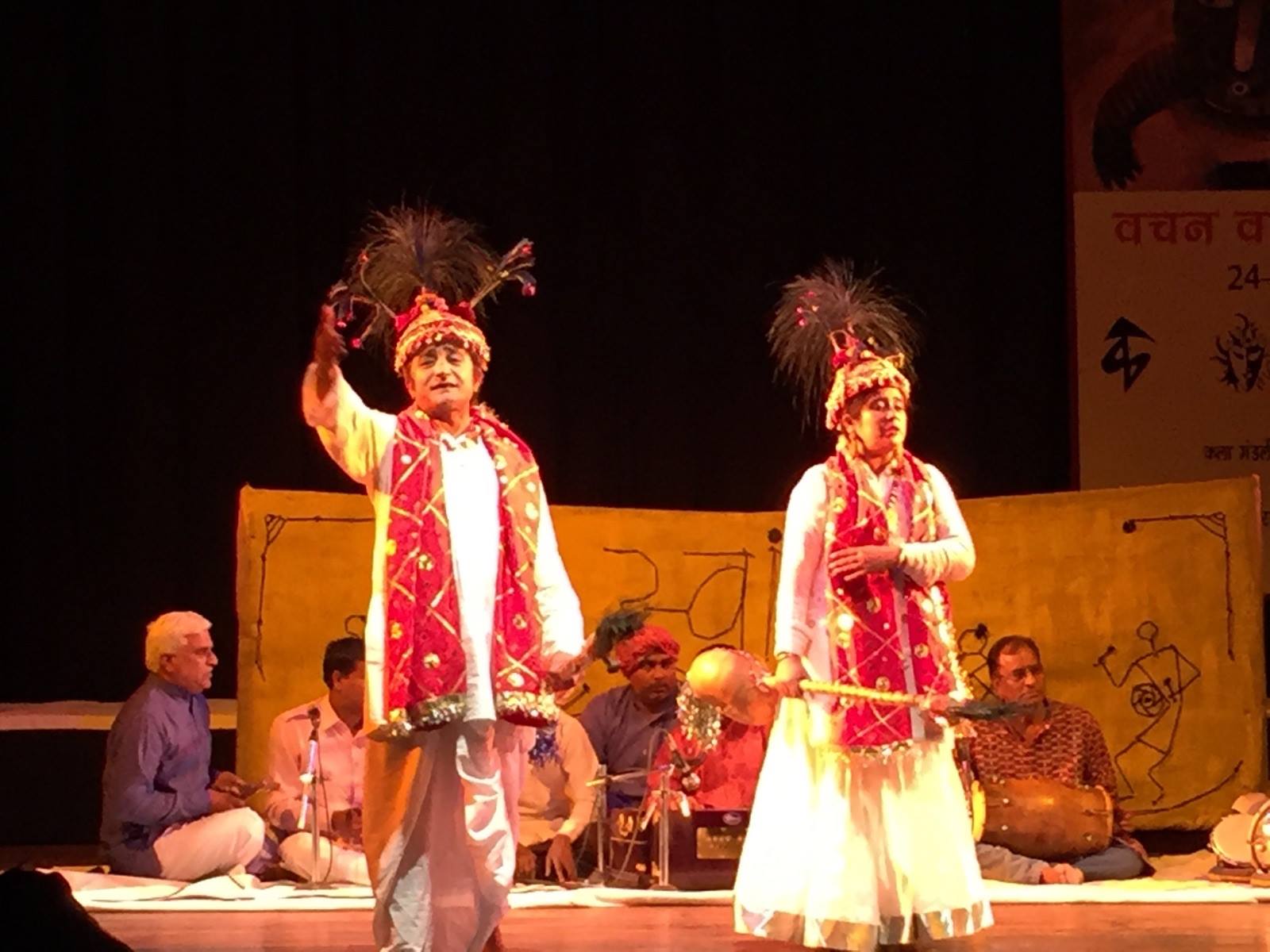 10 Little Known Traditional Folk Theatre Forms of India