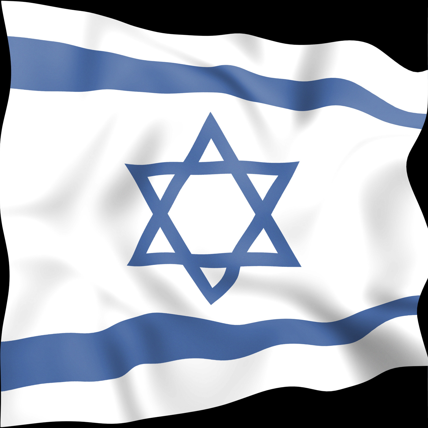 Israel Flag Indicates Middle East And Countries, Countries, Country, Destination, Flag, HQ Photo
