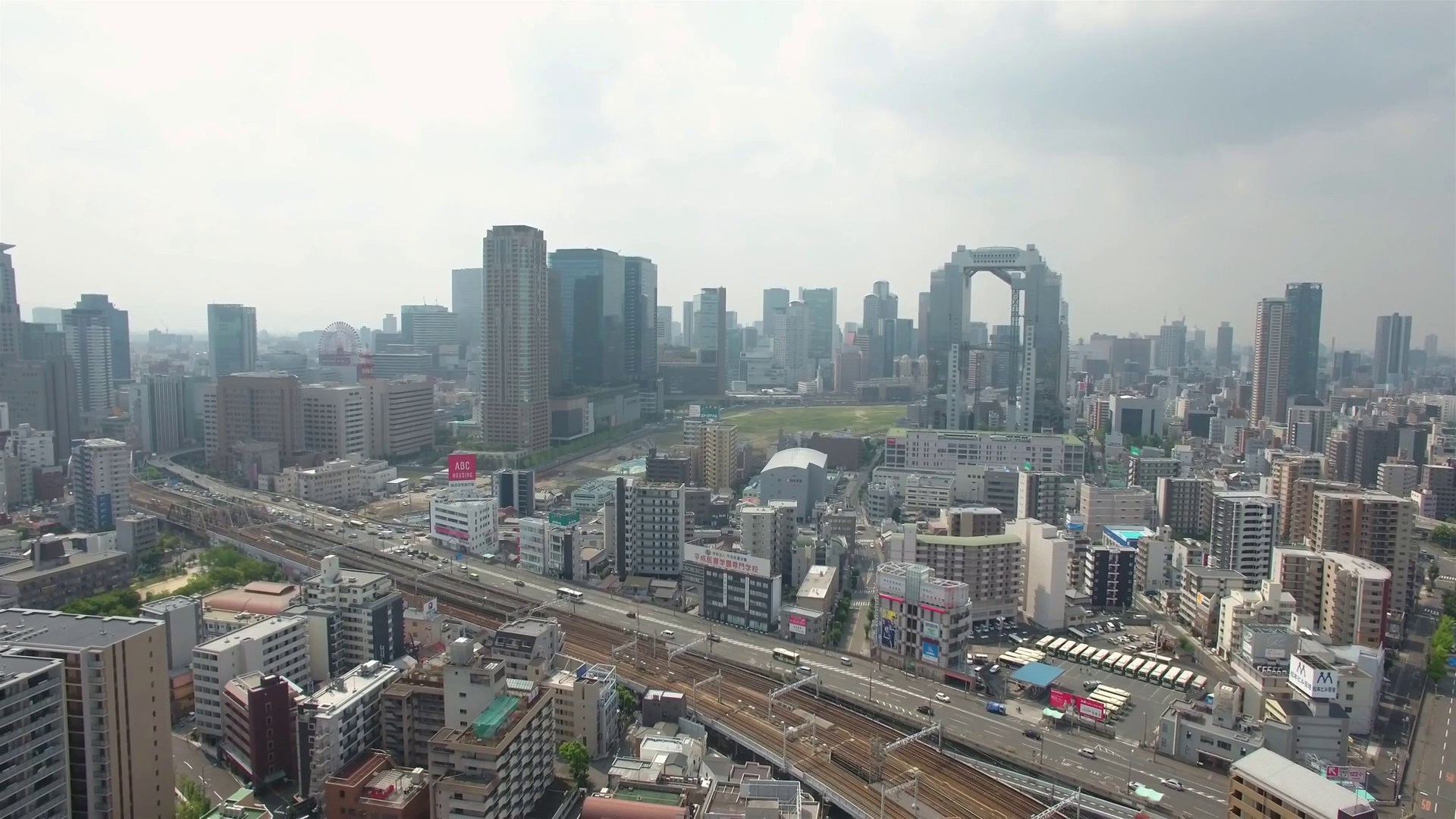 Aerial view of Osaka City Umeda Metro area Japan city CBD business ...
