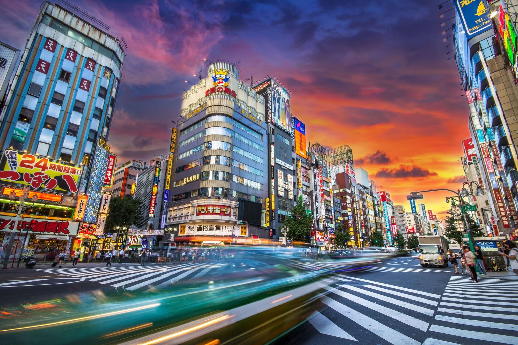 Central Japan End Tokyo – Adviser Travel & Tourism
