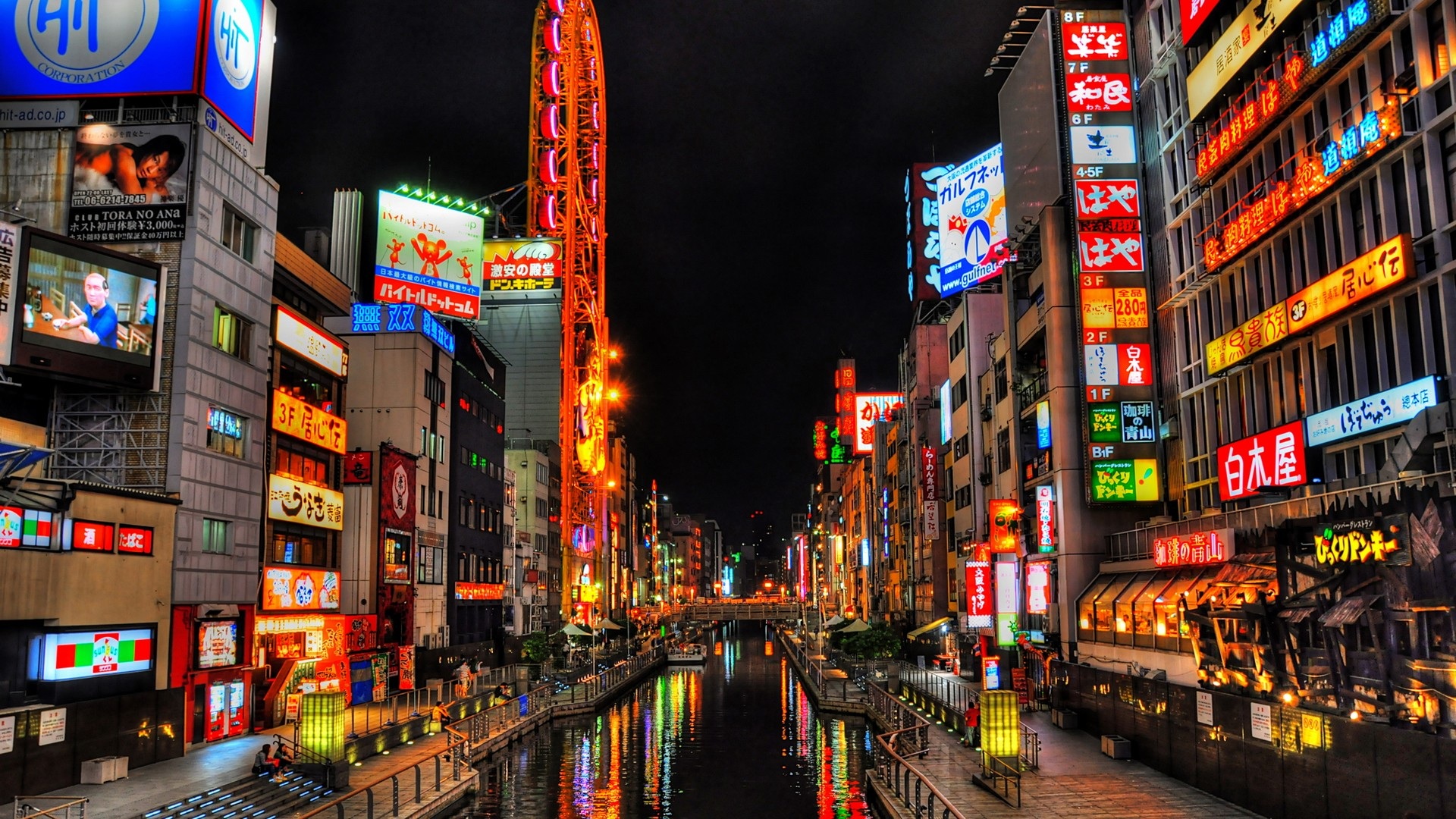 Japan's First-Tier Cities Remain Top Picks for Property Investment ...