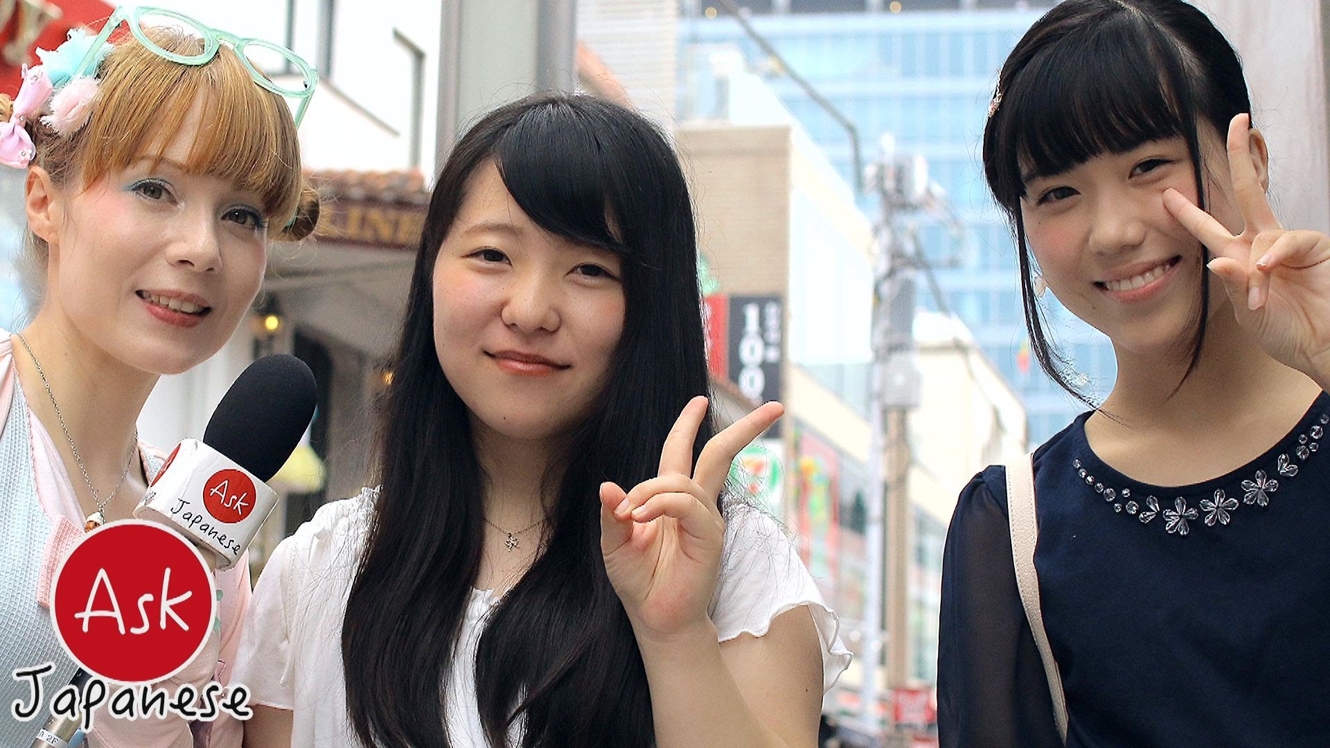 When was your first love? Ask Japanese girls and boys about their ...