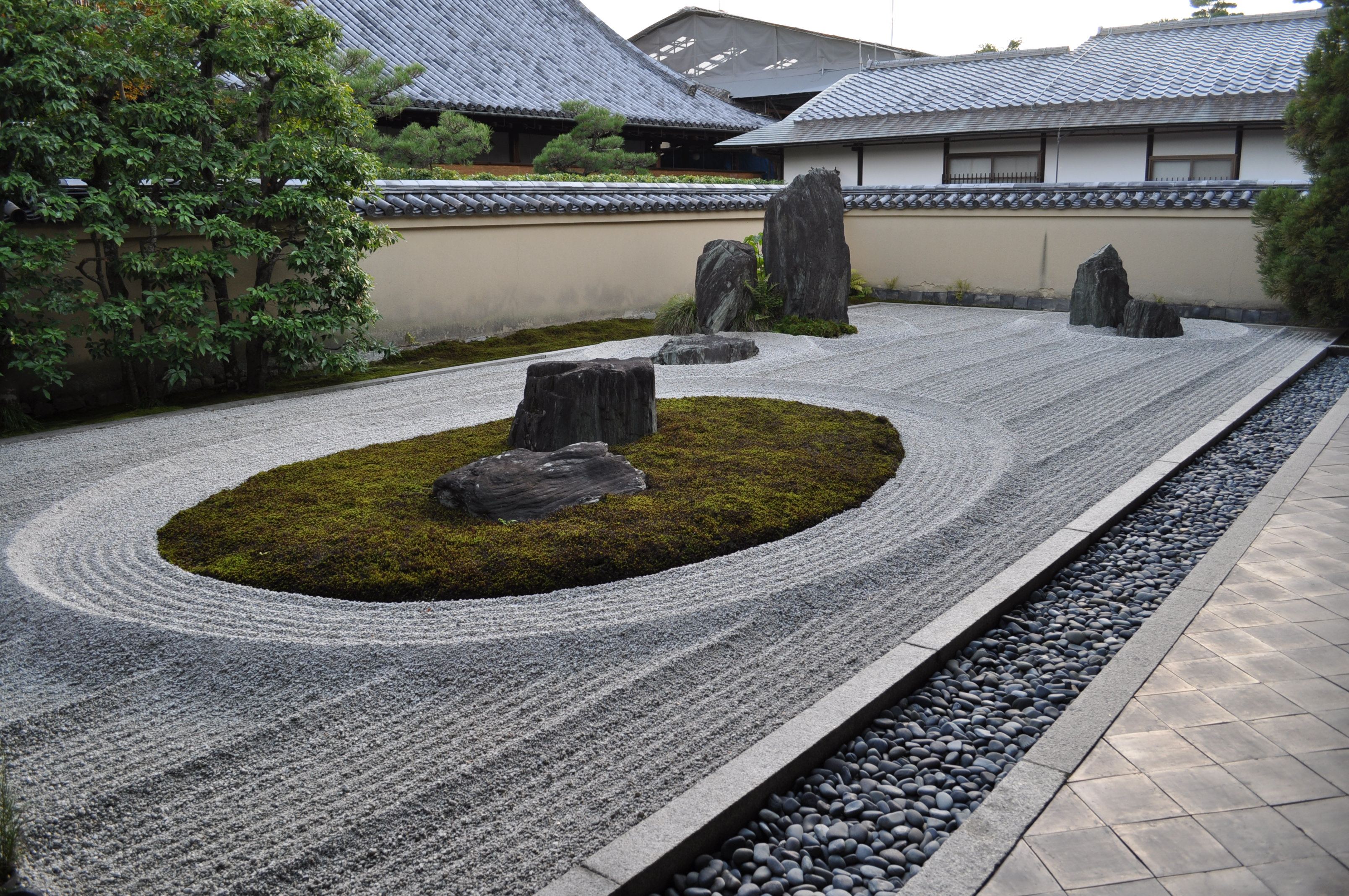 Japanese Rock Garden - Inspirational Japanese Rock Garden æž¯å±±æ ...