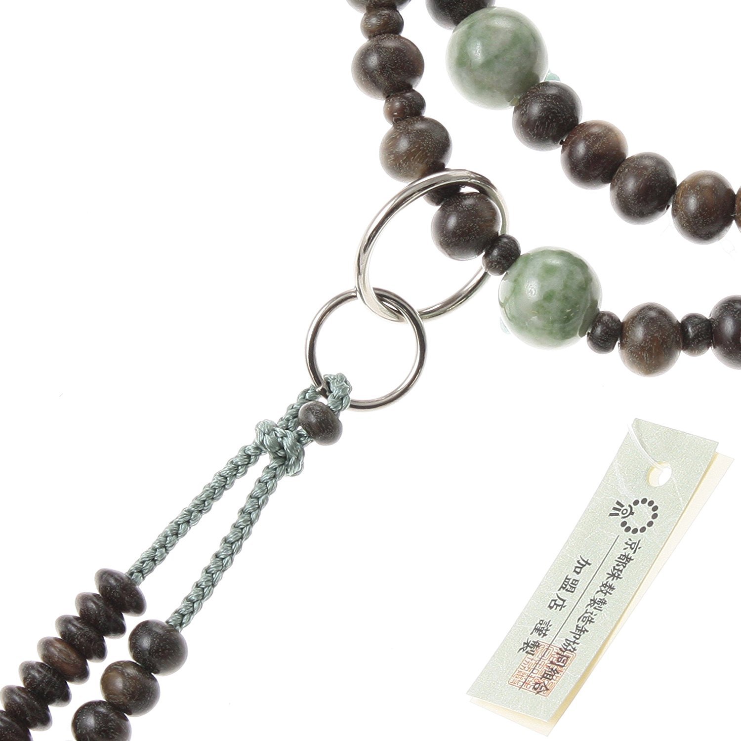Kyoto Made 108 beads Juzu Buddhist prayer beads rosary , Honnenju ...