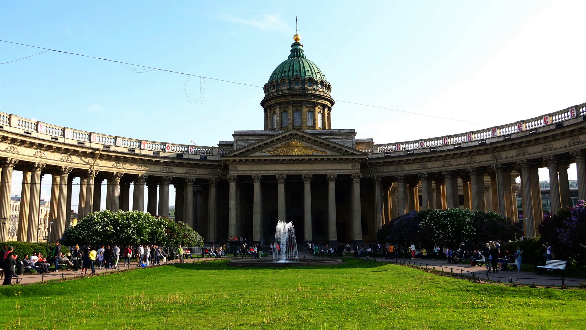 Kazan Cathedral in the Empire style Stock Video Footage - VideoBlocks
