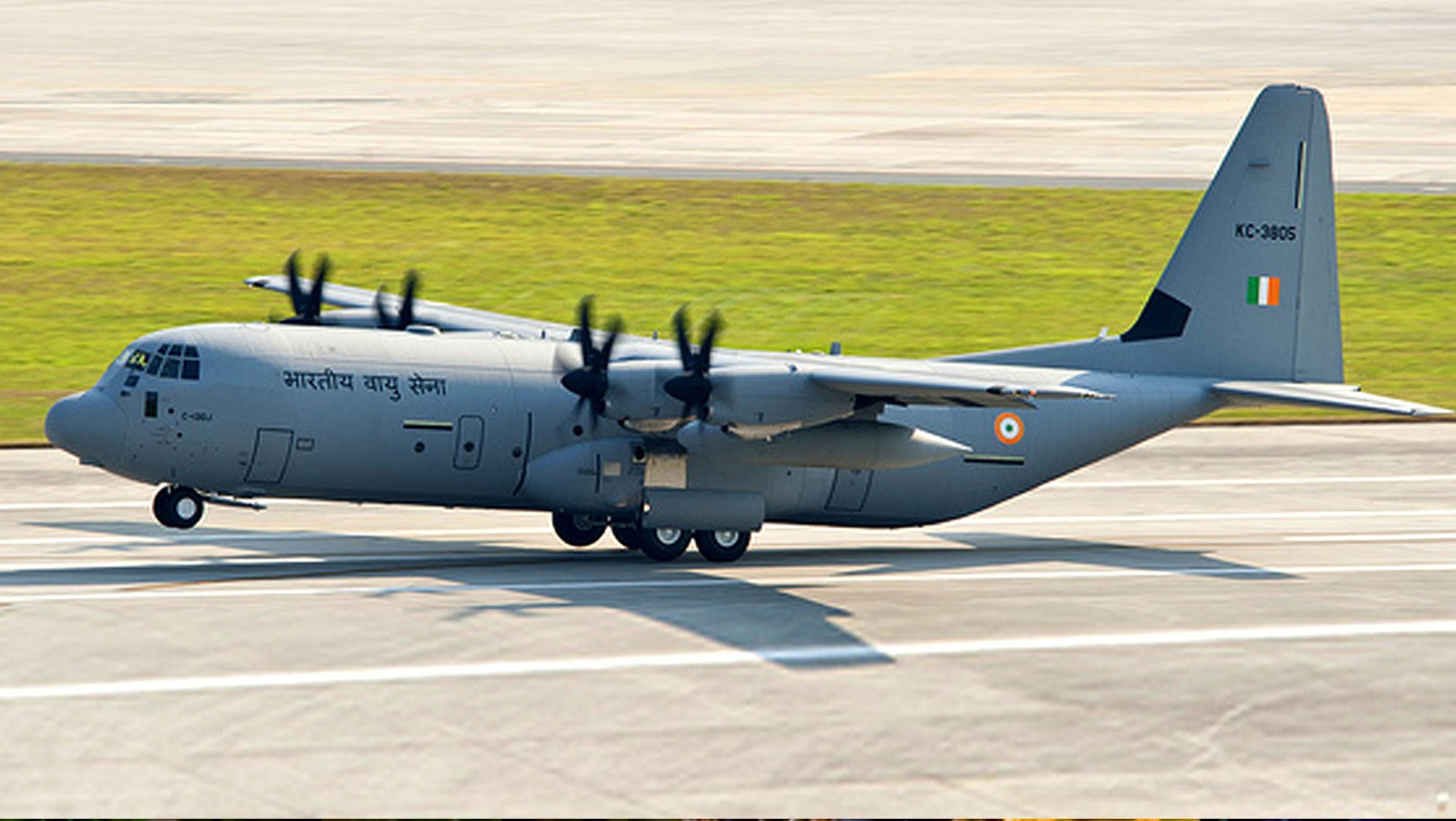Air Force C-130 Super Hercules take off video - YouTube