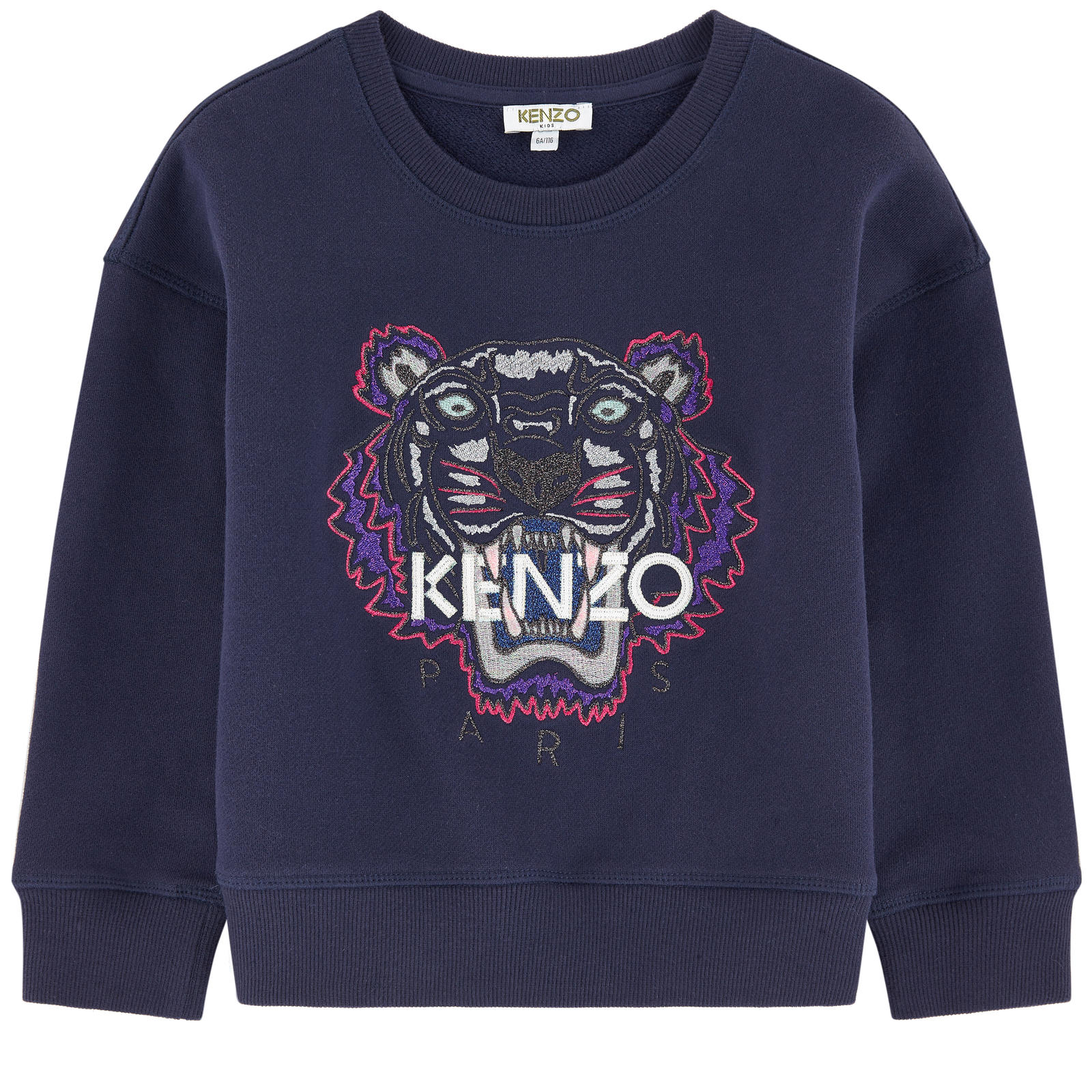 Tiger sweatshirt with lurex Kenzo Kids for girls | Melijoe.com
