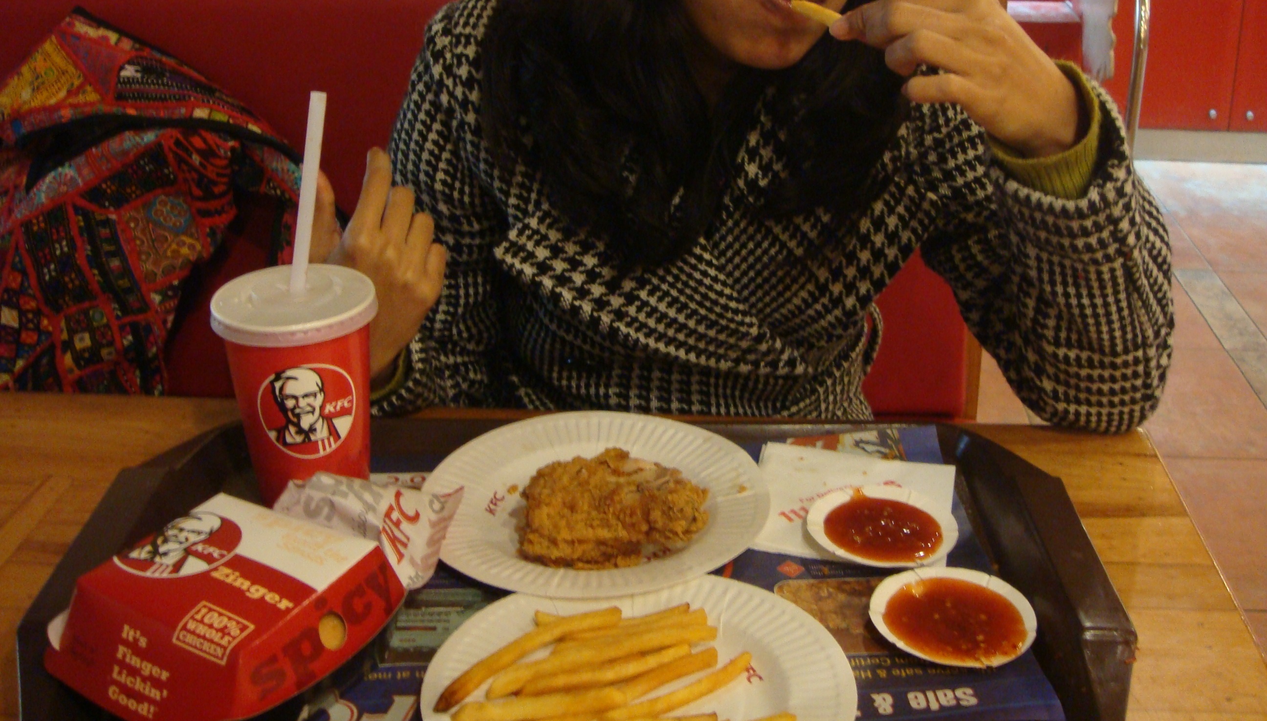 Kfc chicken and fries photo