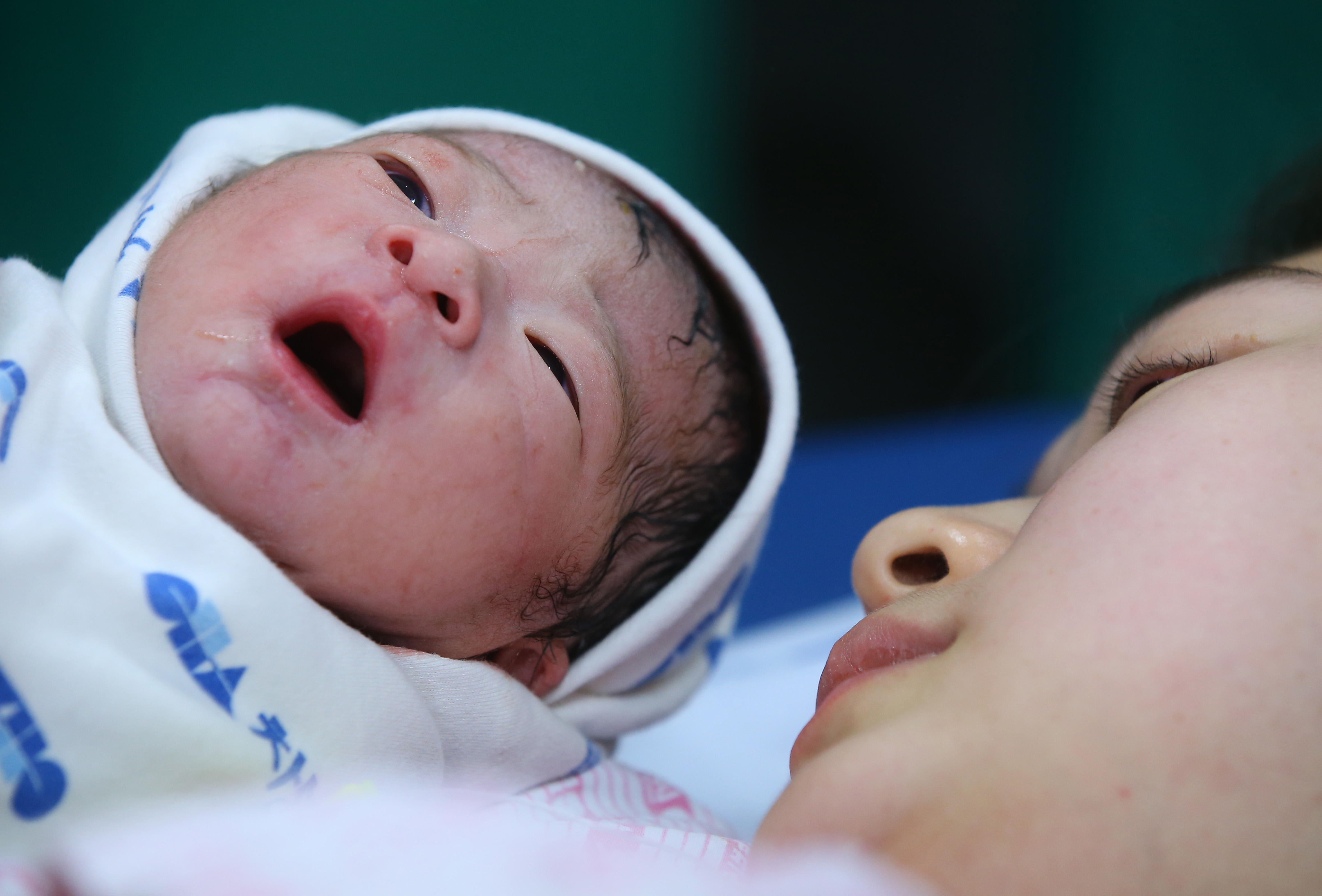 Meet the first Korean baby of 2015 – The Korea Times