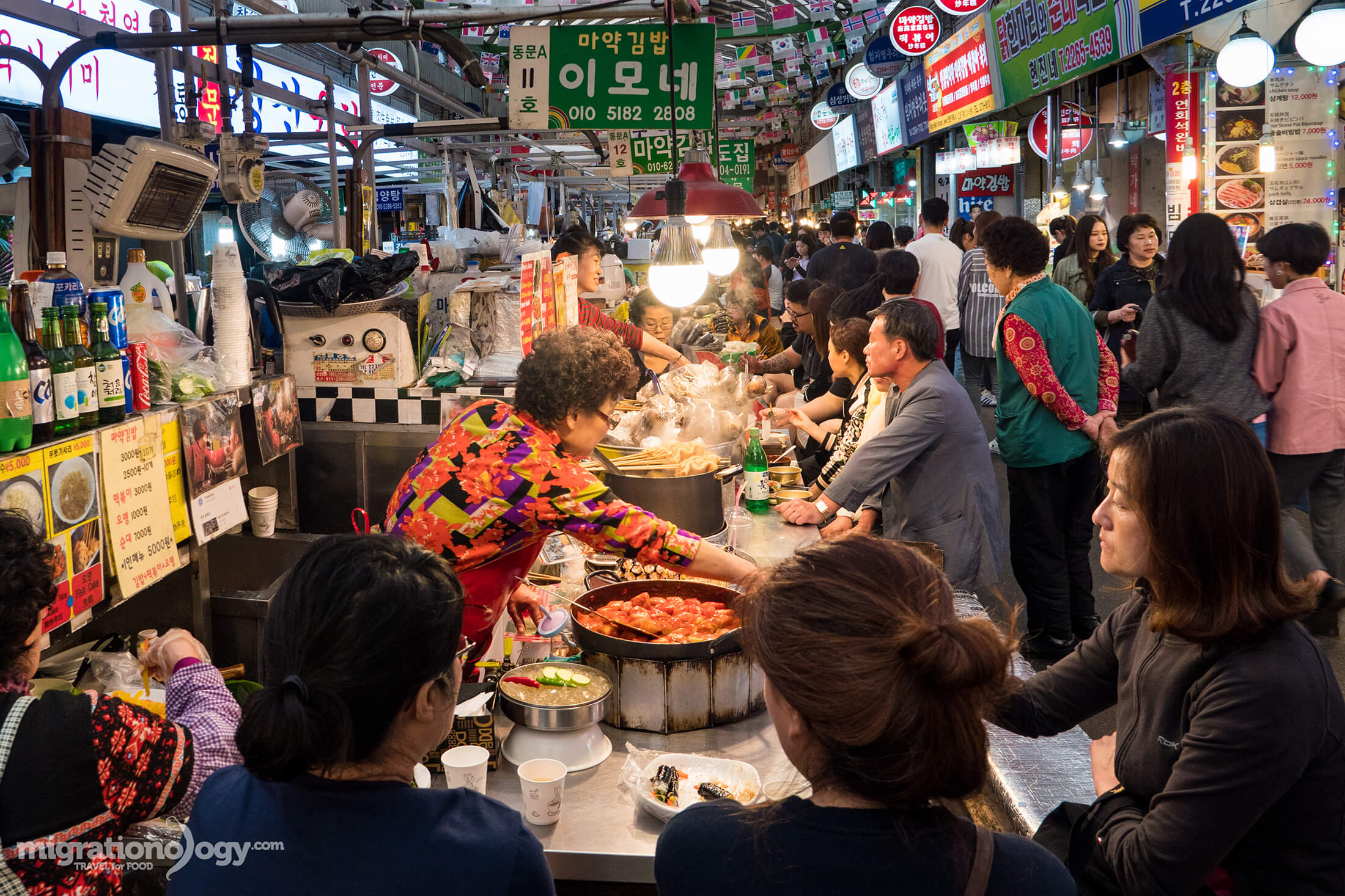 Korean market stand photo