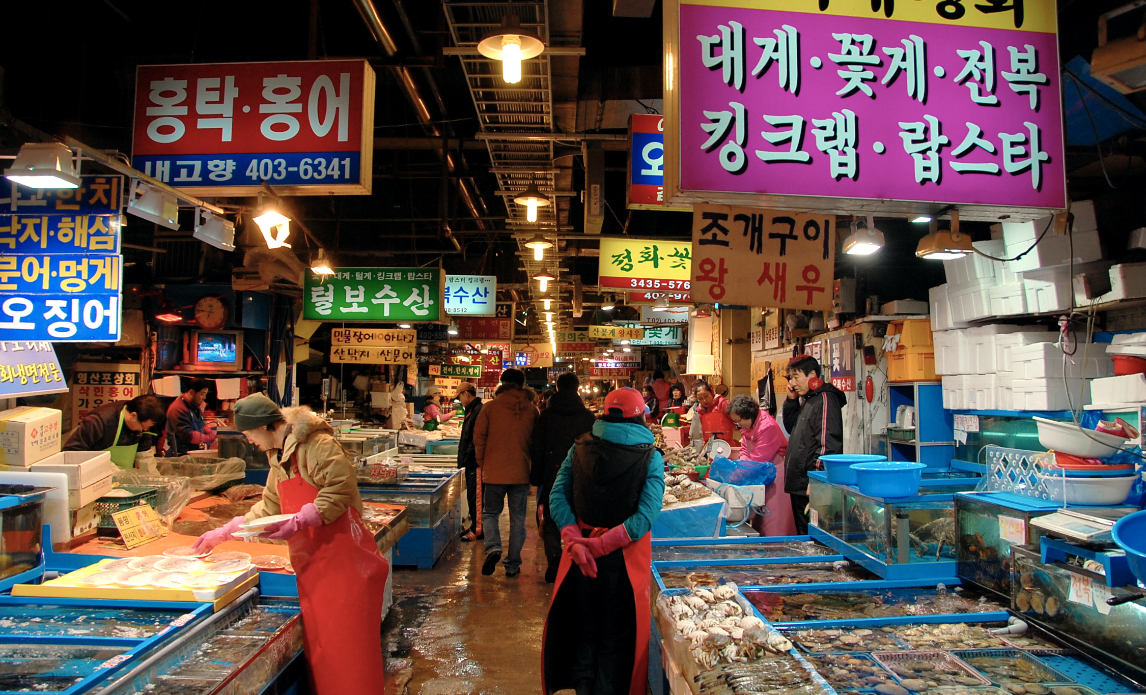 Grocery Shopping-Western and Asian Food Products - South-Korea ...