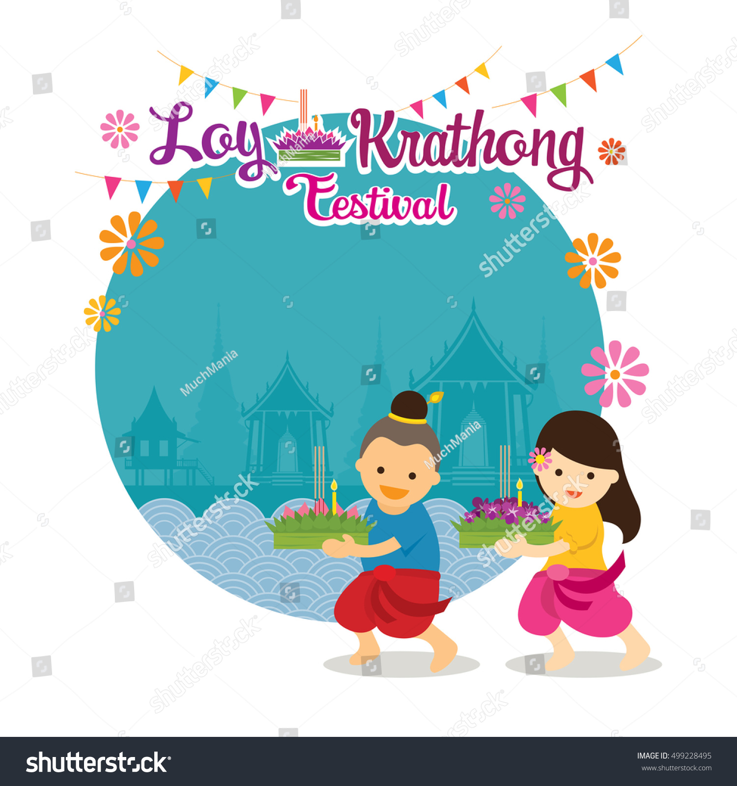 Loy Krathong Festival Background Kids Celebration Stock Vector HD ...