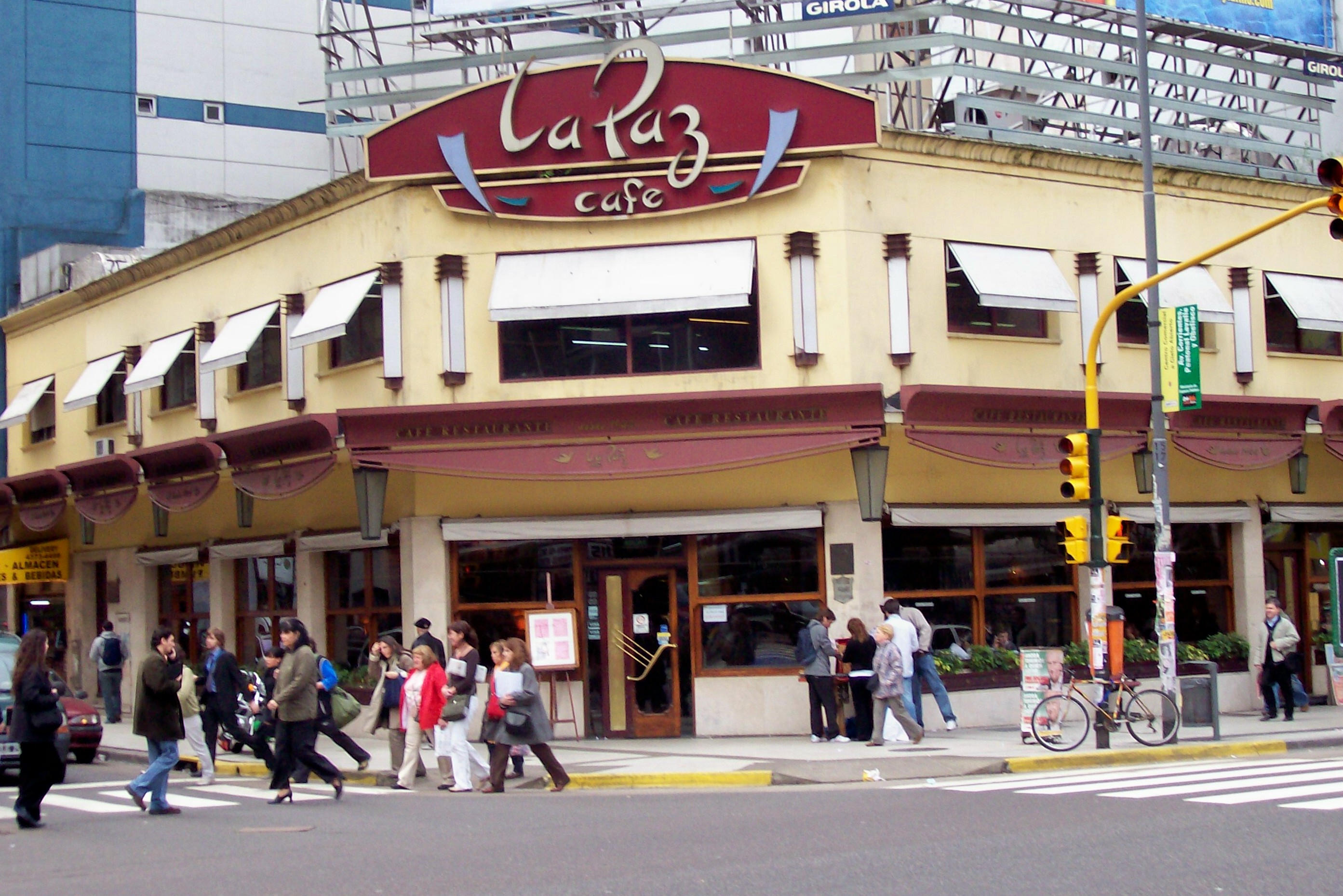 File:Café La Paz.jpg - Wikimedia Commons