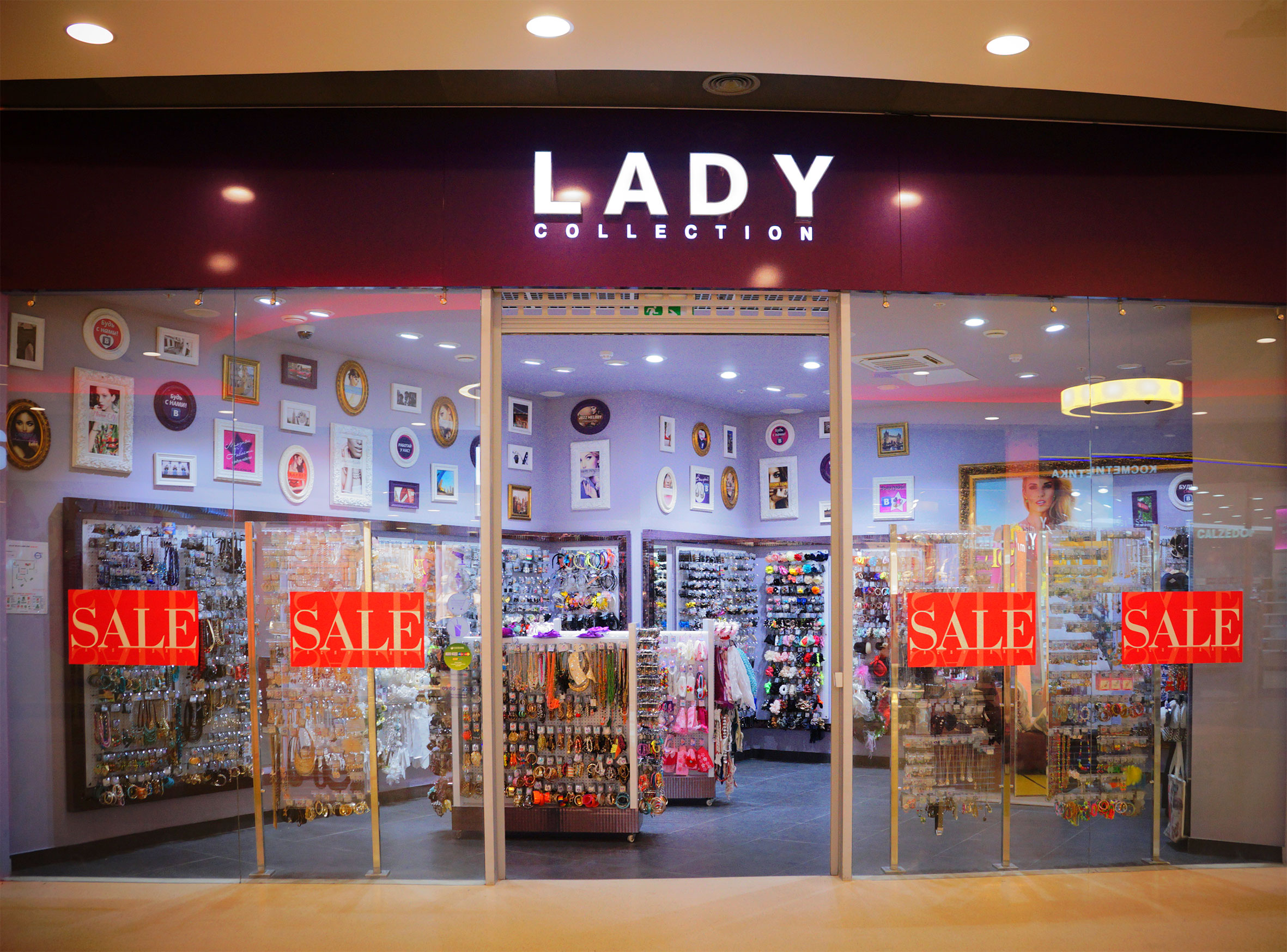 Lady Collection / Shopping / Kapitoliy Sergiyev Posad / Shopping ...