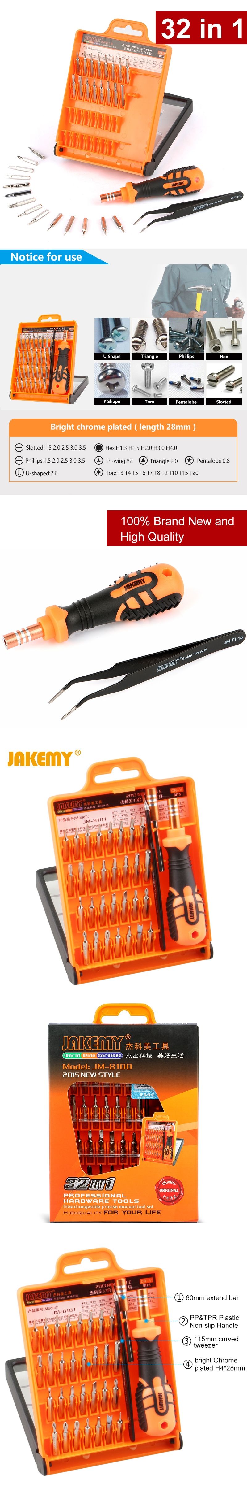 32 in1 Multifunctional Precision Screwdriver Set For iPhone Laptop ...